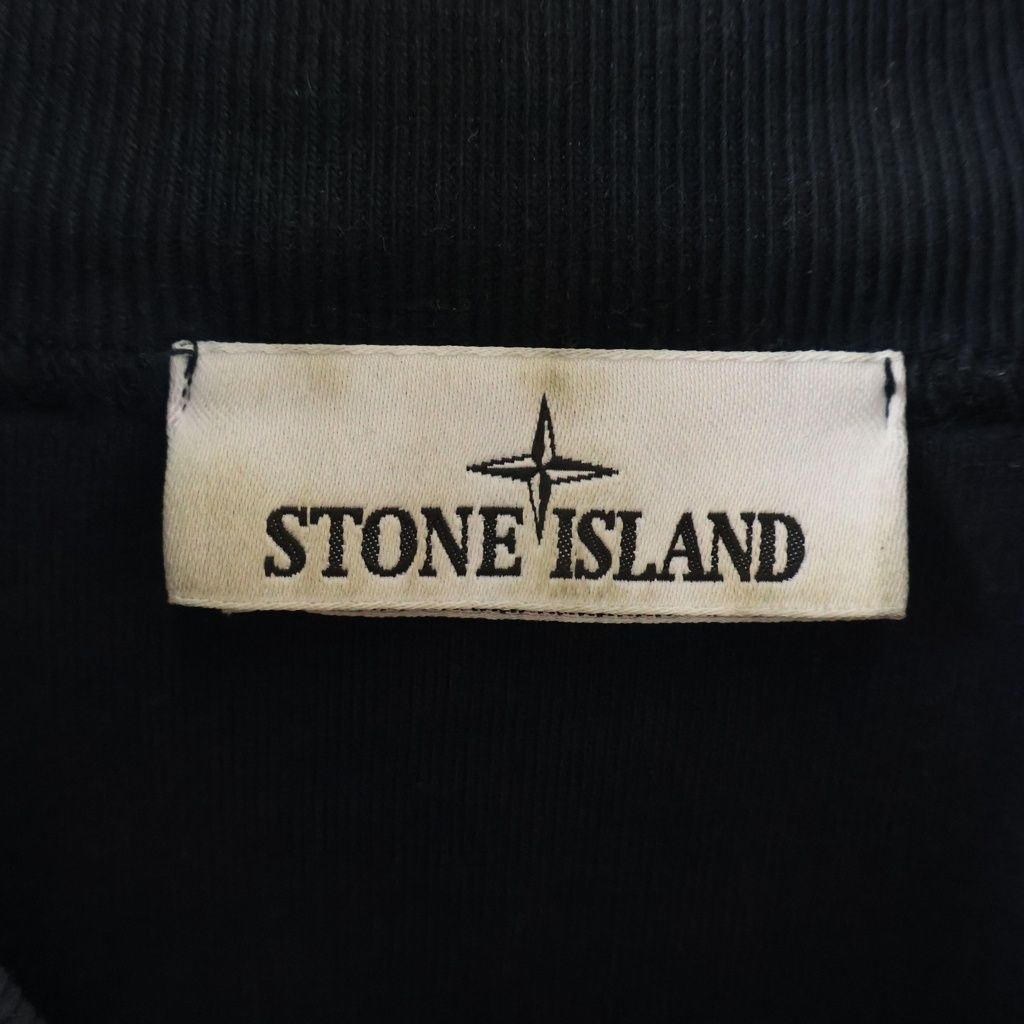 STONE ISLAND (ストーンアイランド) コットンスタンドカラー ジップ