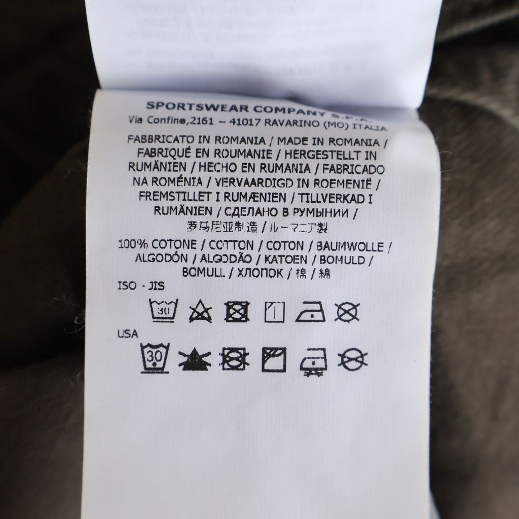 STONE ISLAND (ストーンアイランド) LIGHT BULL DENIM-TC ライトブルー