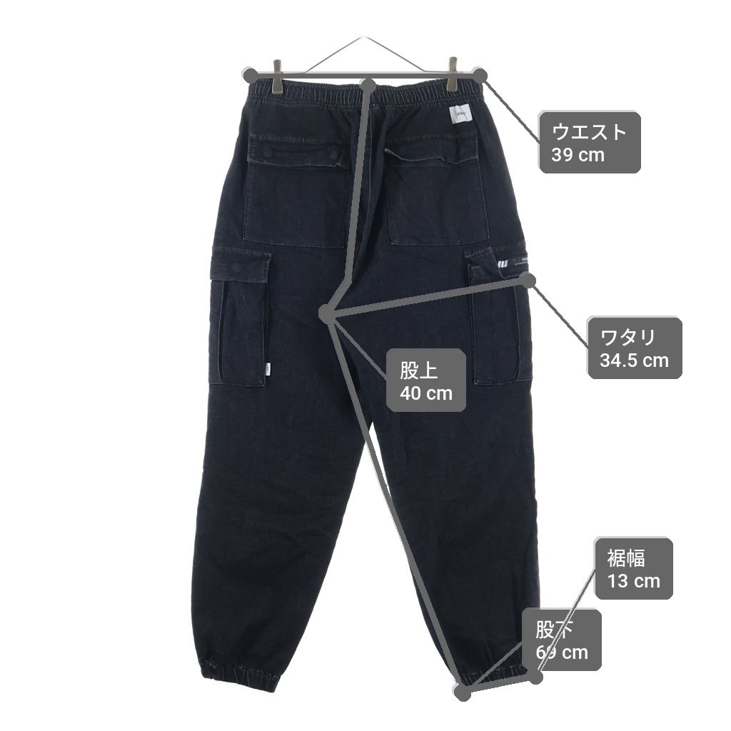 WTAPS (ダブルタップス) 22AW GIMMICK TROUSERS COTTON DENIM コットン