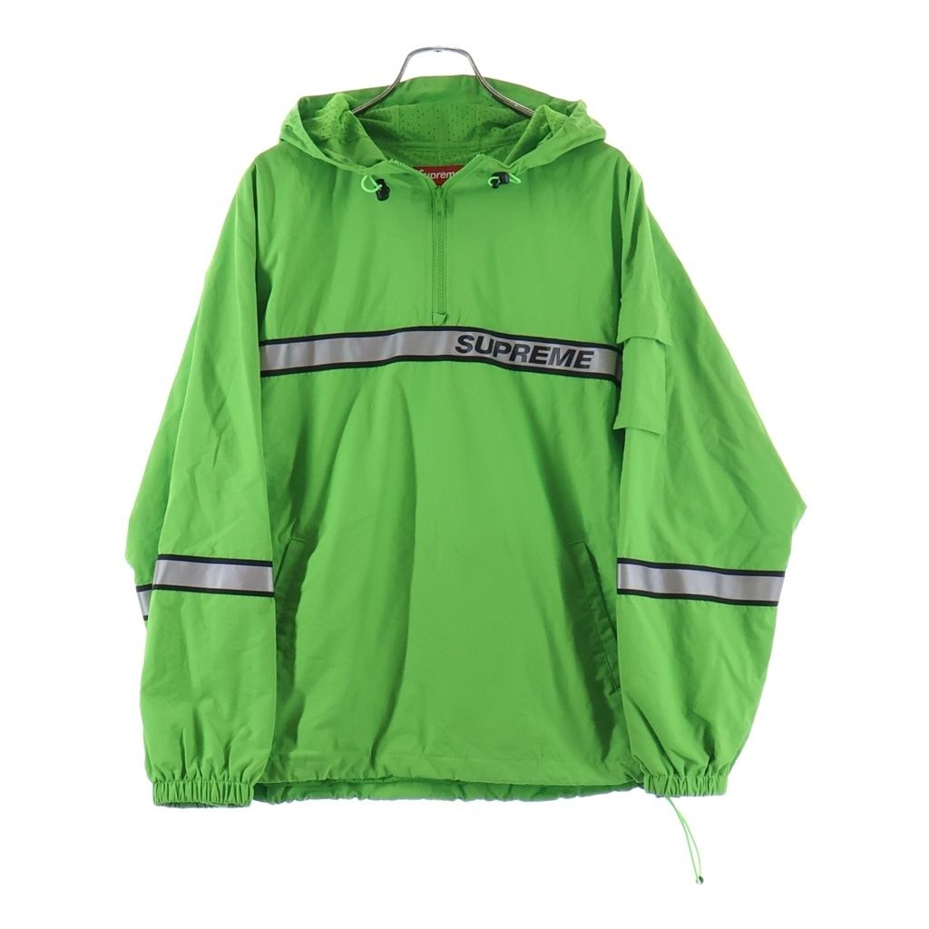 SUPREME (シュプリーム) 18SS Reflective Taping Hooded Pullover リフレクティブ テーピング フーデッドナイロンジャケット グリーン