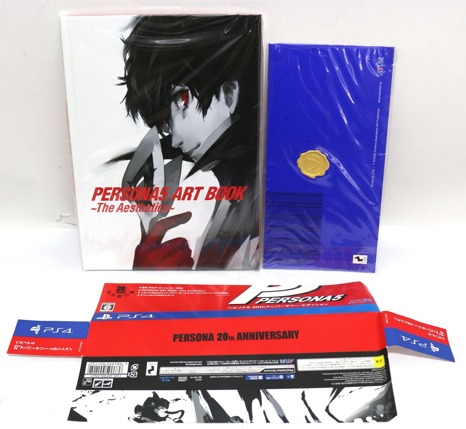 ペルソナ5 20thアニバーサリー・エディション PS4 - メルカリ