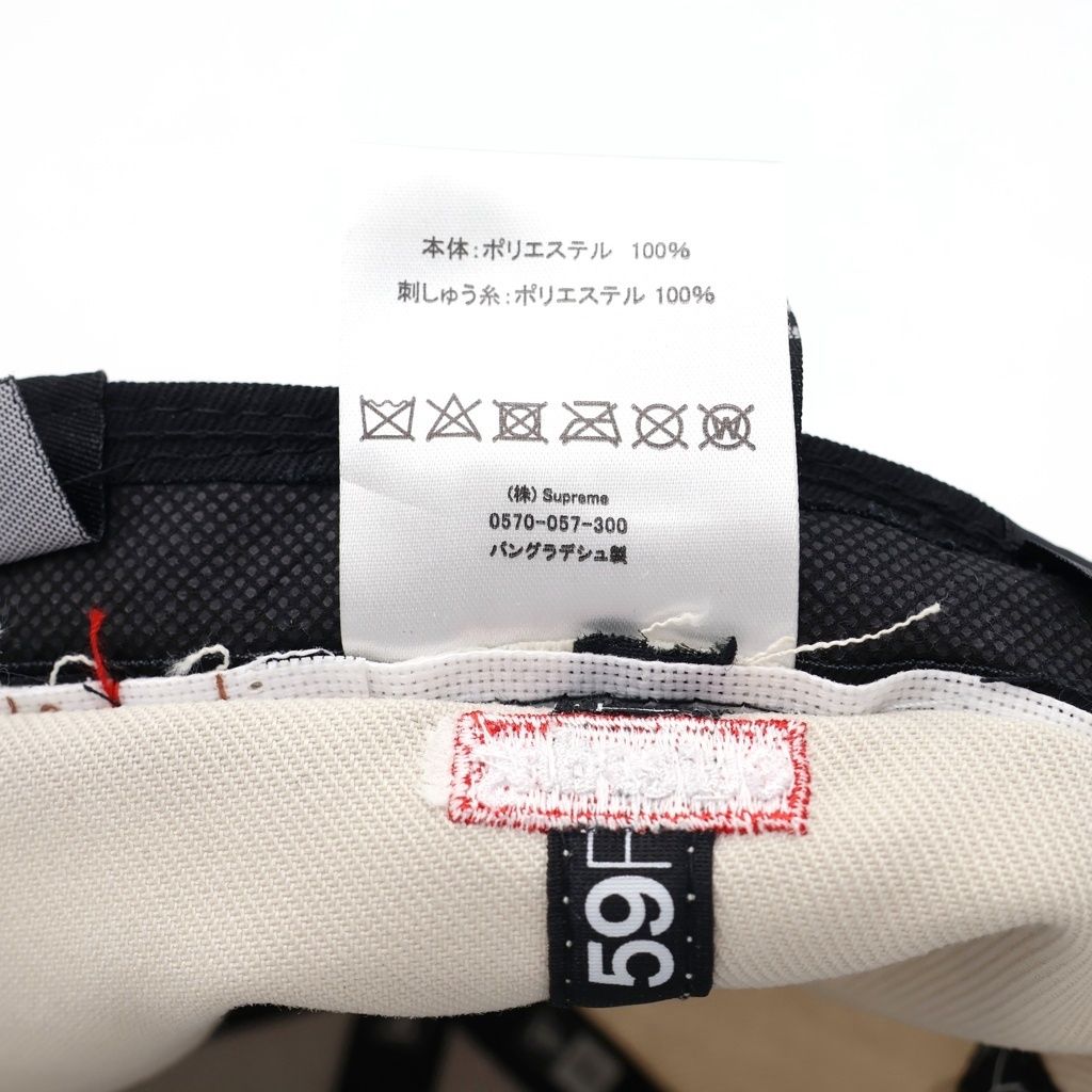 SUPREME (シュプリーム) 22SS ×NEW ERA Handstyle Cap ニューエラ