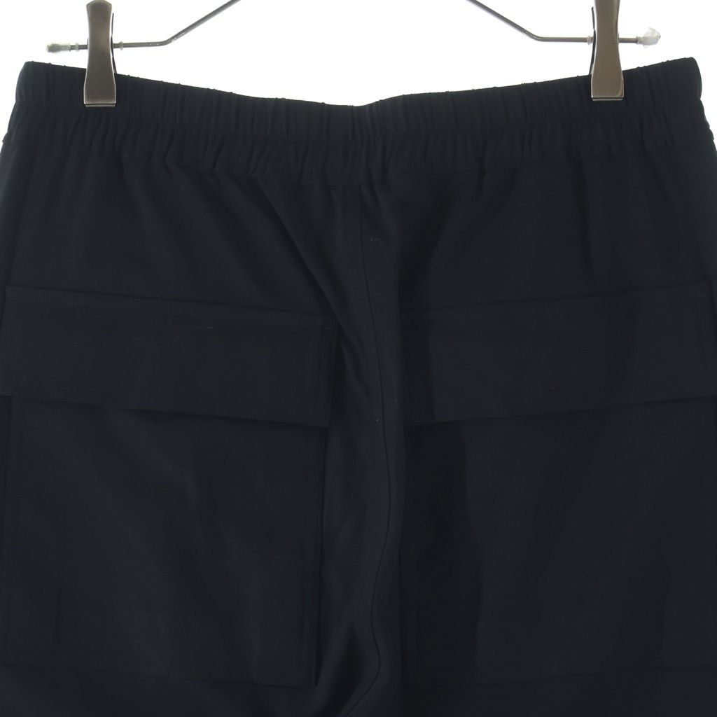 Rick Owens (リックオウエンス) 22SS Drawstring Slim Cropped Pants