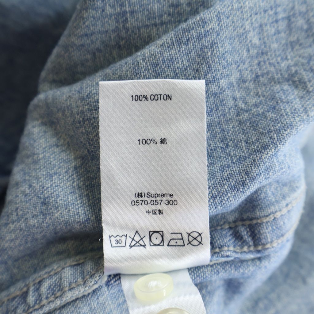 SUPREME (シュプリーム) 20AW Classic Logo Denim Shirt クラシック