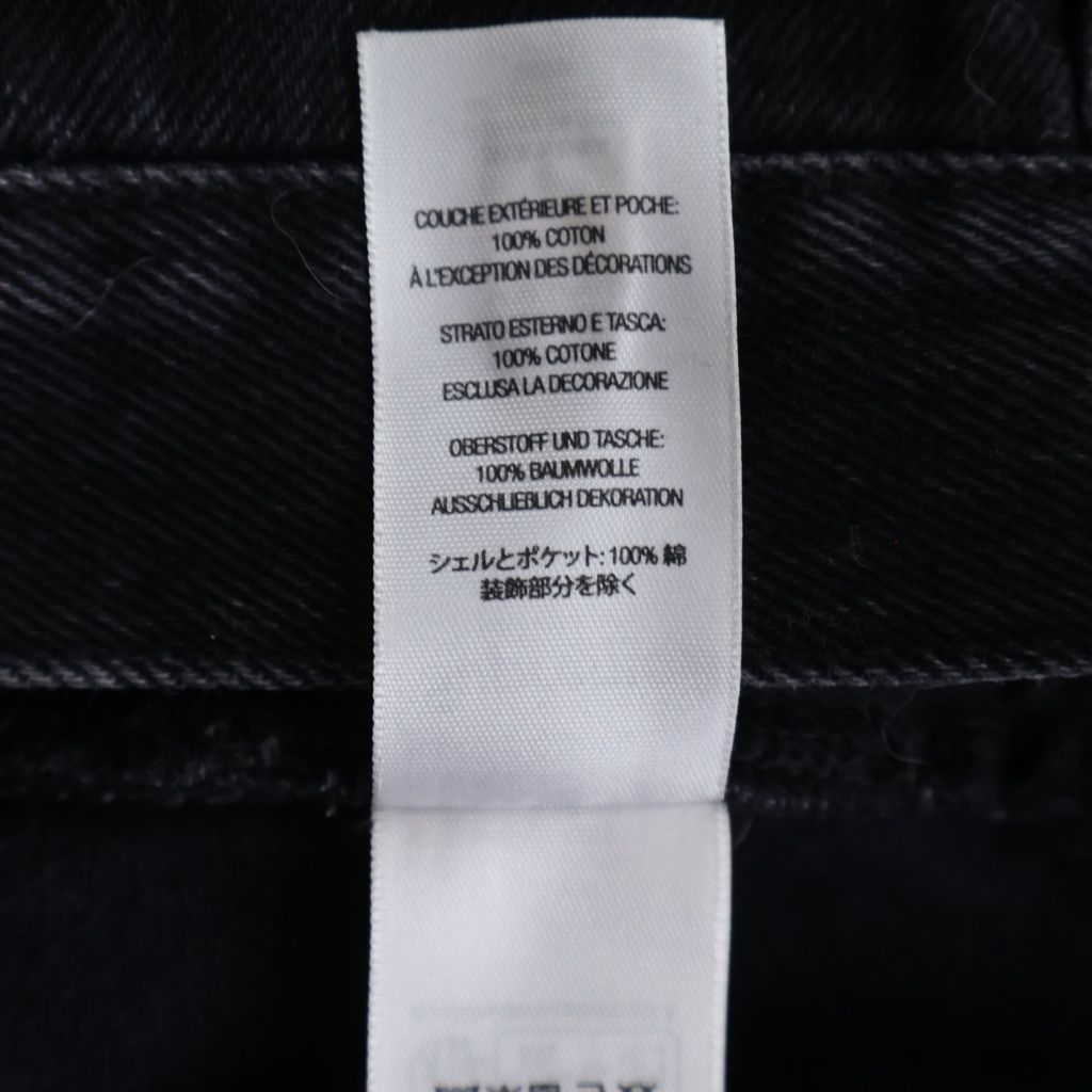 SUPREME (シュプリーム) 24AW Baggy Jean ロゴエンブロイダリー