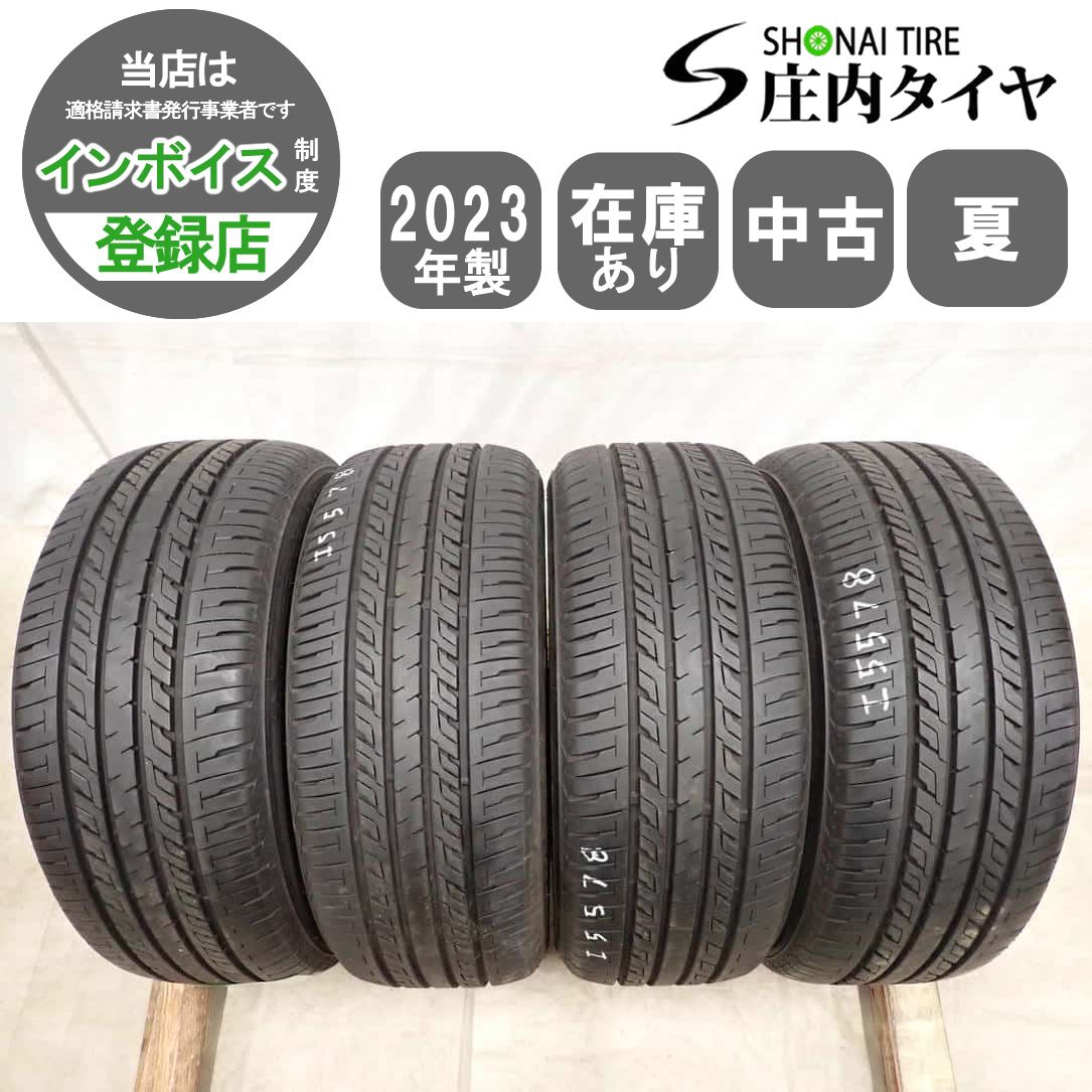SEIBERLINGサマータイヤ225／55R17 101V深溝 SEIBERLINGサマータイヤ
