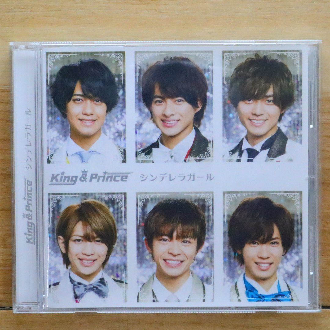 国内盤CD☆キングアンドプリンス/King & Prince□ シンデレラガール