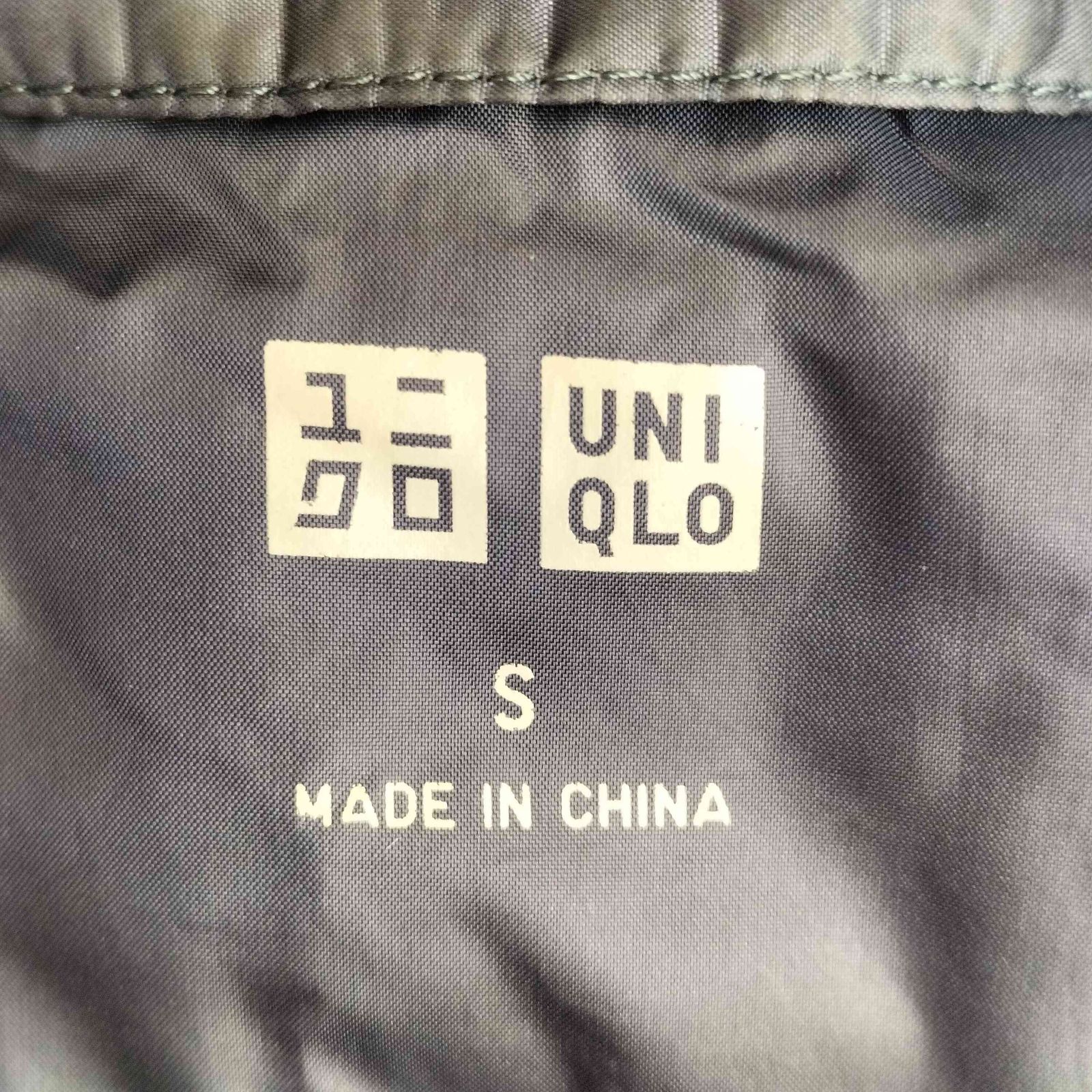ユニクロ UNIQLO ウルトラライトダウンベスト メンズ JPN：M - メルカリ