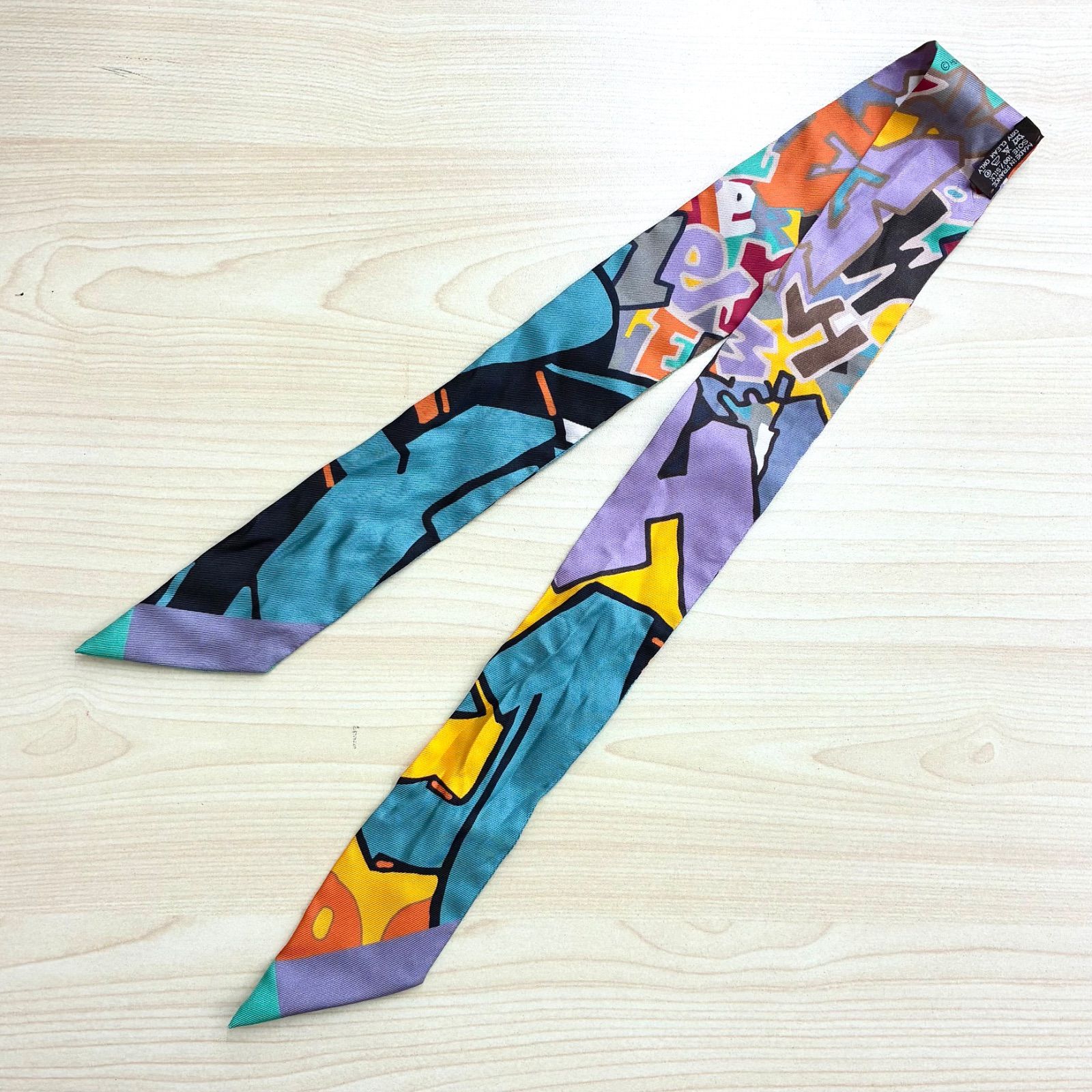 エルメス HERMES】美品！GRAFFグラフィックツリー/オレンジマルチ