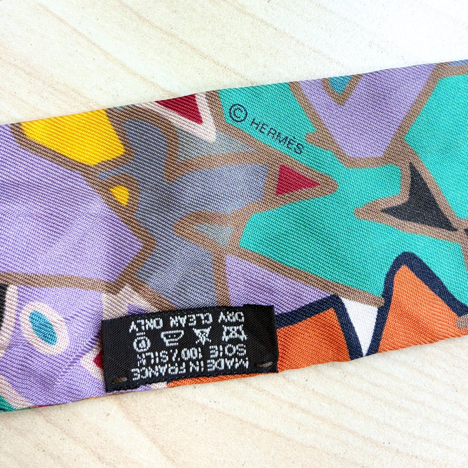 エルメス HERMES】美品！GRAFFグラフィックツリー/オレンジマルチ