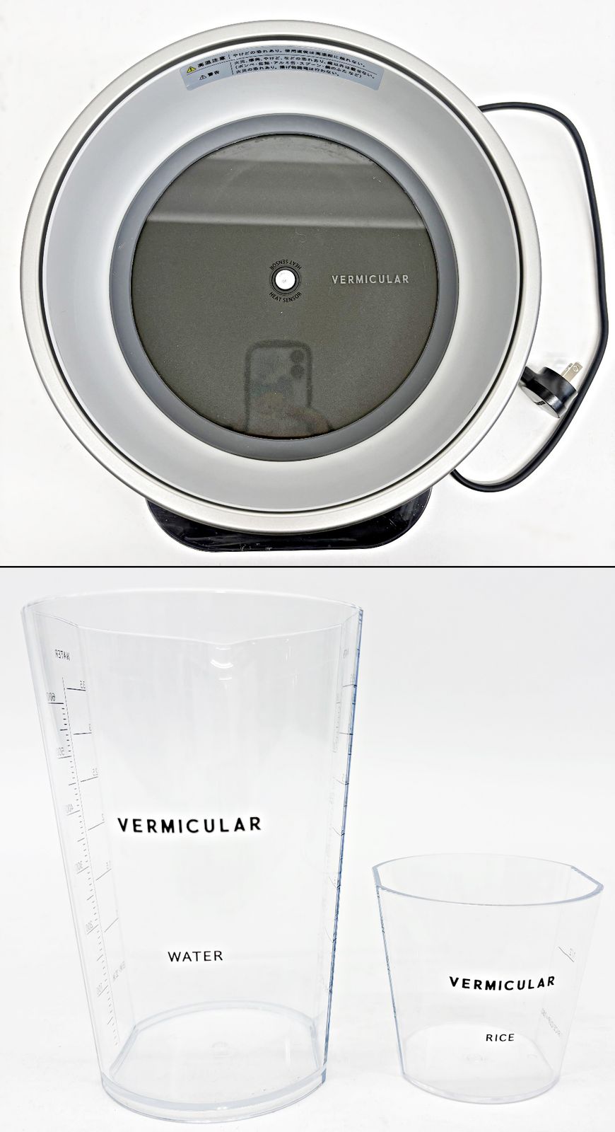 VERMICULAR RICEPOT POT HEATER PH23Aシリーズ ホーロー鍋 IH調理器
