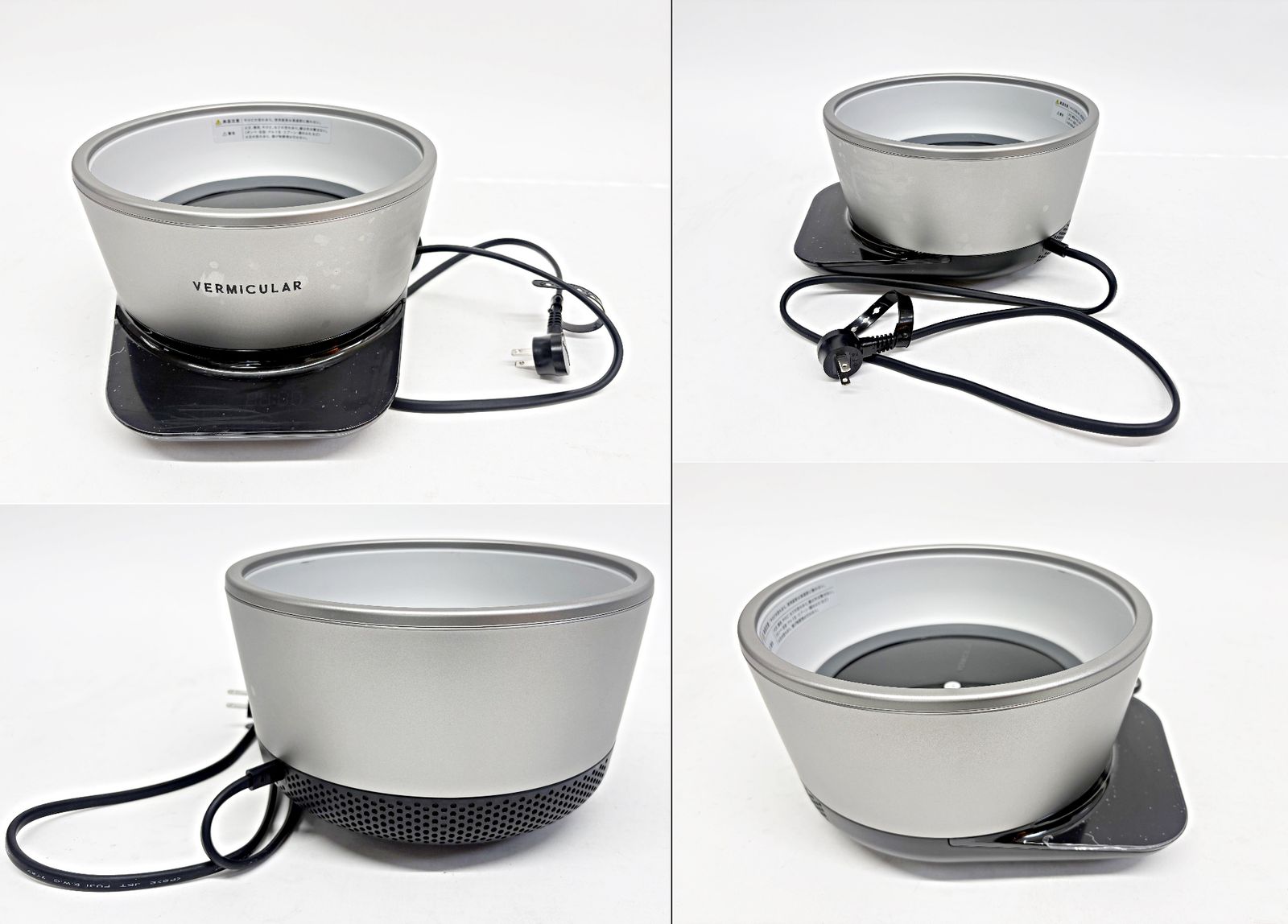 VERMICULAR RICEPOT POT HEATER PH23Aシリーズ ホーロー鍋 IH調理器