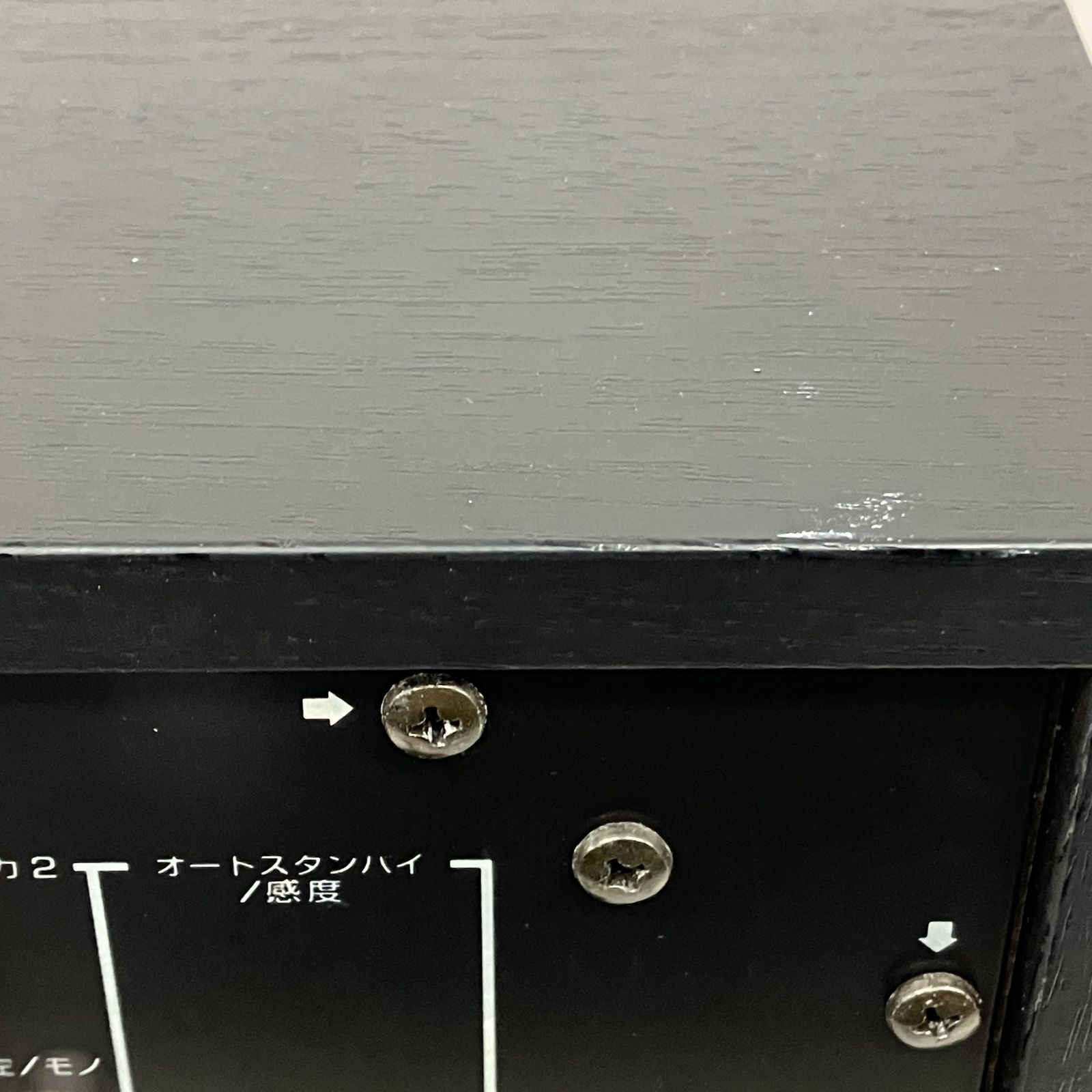 YAMAHA ヤマハ YST-SW105 サブウーファー 音響機材 中古 K11421301
