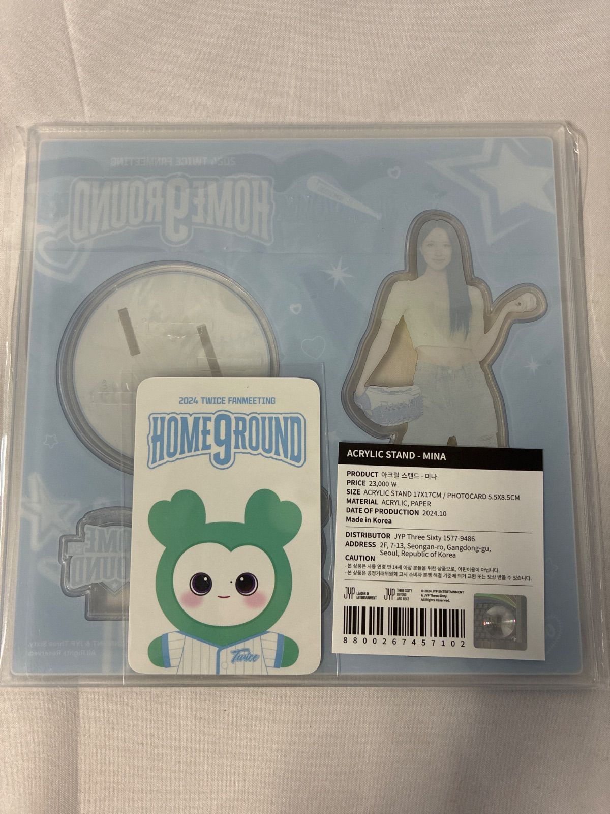 TWICE MINA アクリルスタンド  9ROUND 【トレカ付】 TWICE アクリルスタンド ミナ メルカリ トレカ付き グッズ TWICE HOME