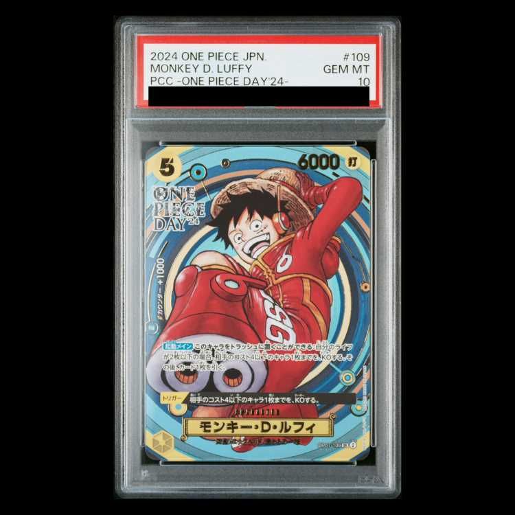 もんきーでーるふぃ出品 PSA10】モンキー・D・ルフィ (漫画絵) (ONE PIECE DAY) PROMO OP07-109