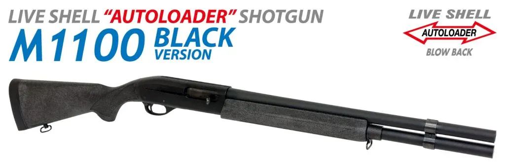 マルゼン・ガスコッキング ライブシェル ポンプアクション ショットガン M1100 ブラックバージョン　新品・最新ロット