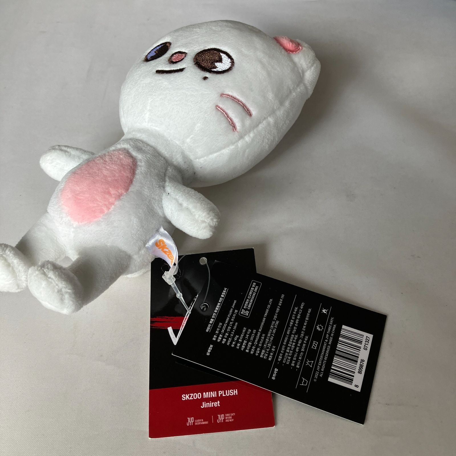 Stray Kids SKZOO ポガリ ジニレット THE VICTORY SKZOO MINI PLUSH