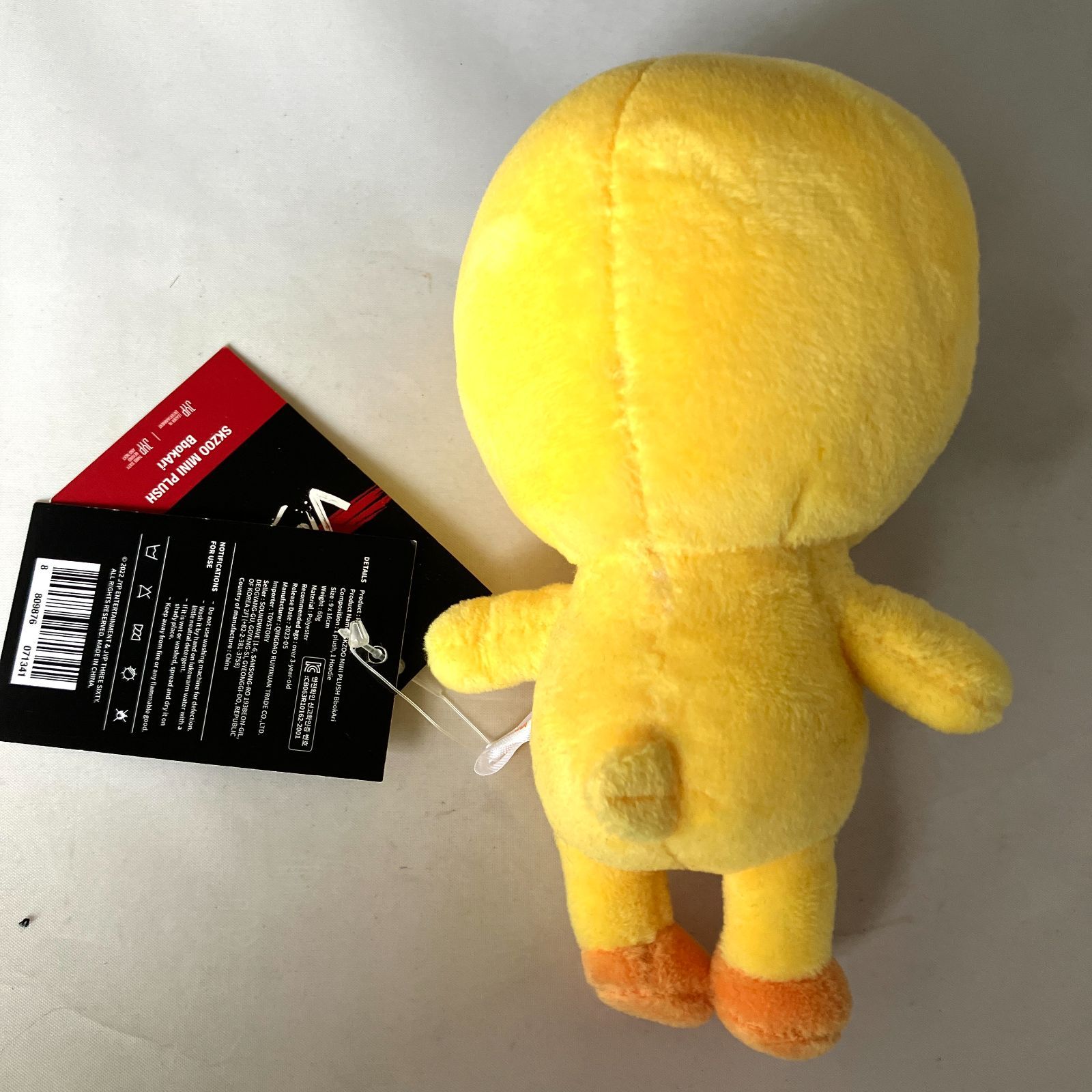 Stray Kids SKZOO ポガリ ジニレット THE VICTORY SKZOO MINI PLUSH