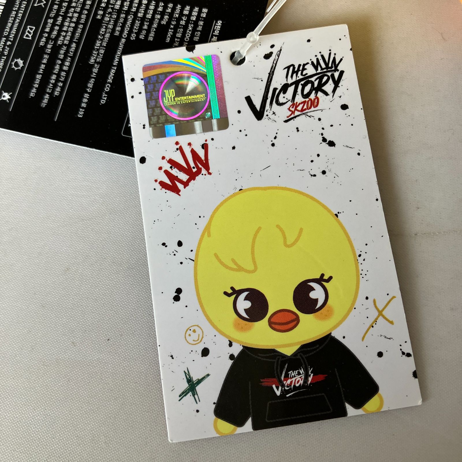Stray Kids SKZOO ポガリ ジニレット THE VICTORY SKZOO MINI PLUSH