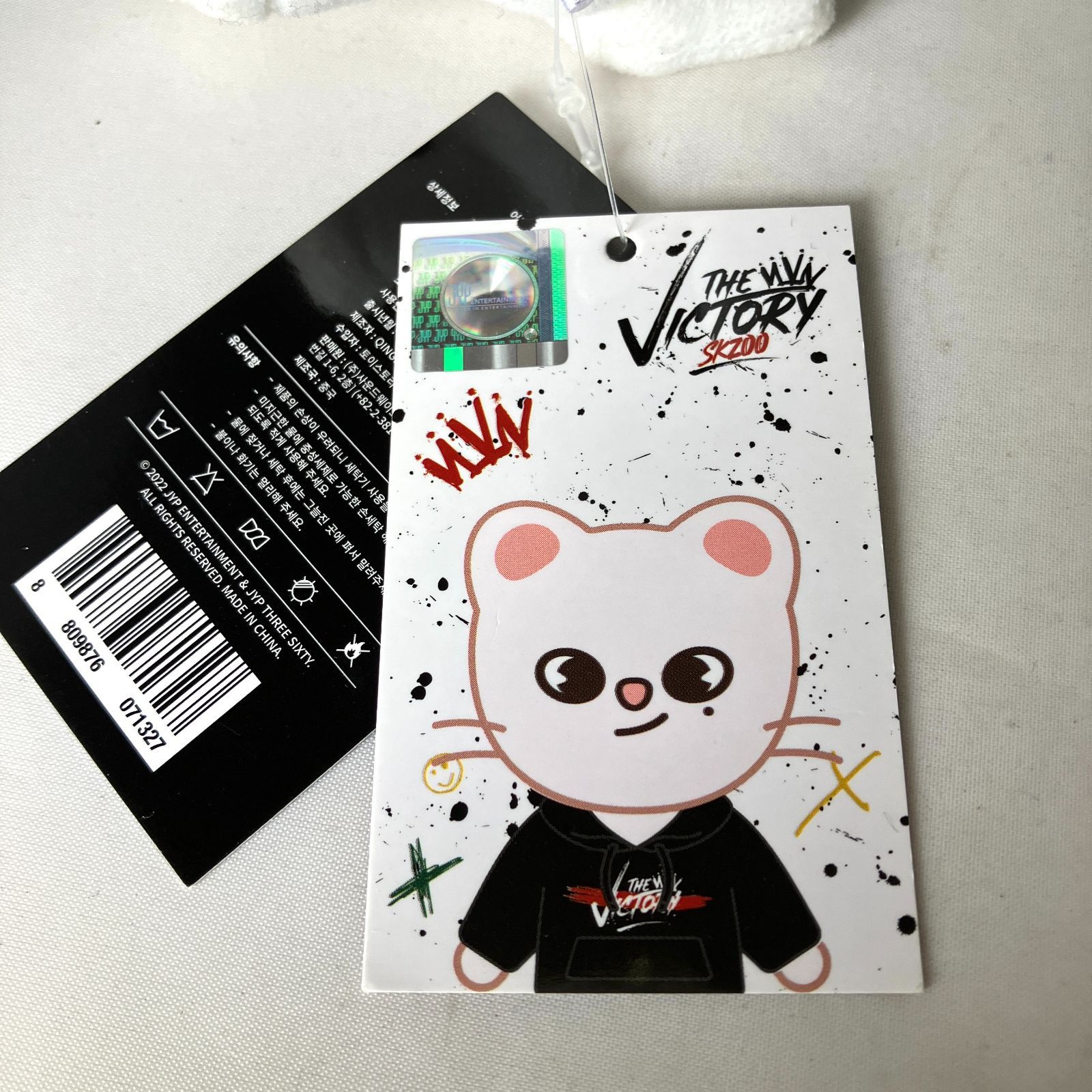 Stray Kids SKZOO ポガリ ジニレット THE VICTORY SKZOO MINI PLUSH