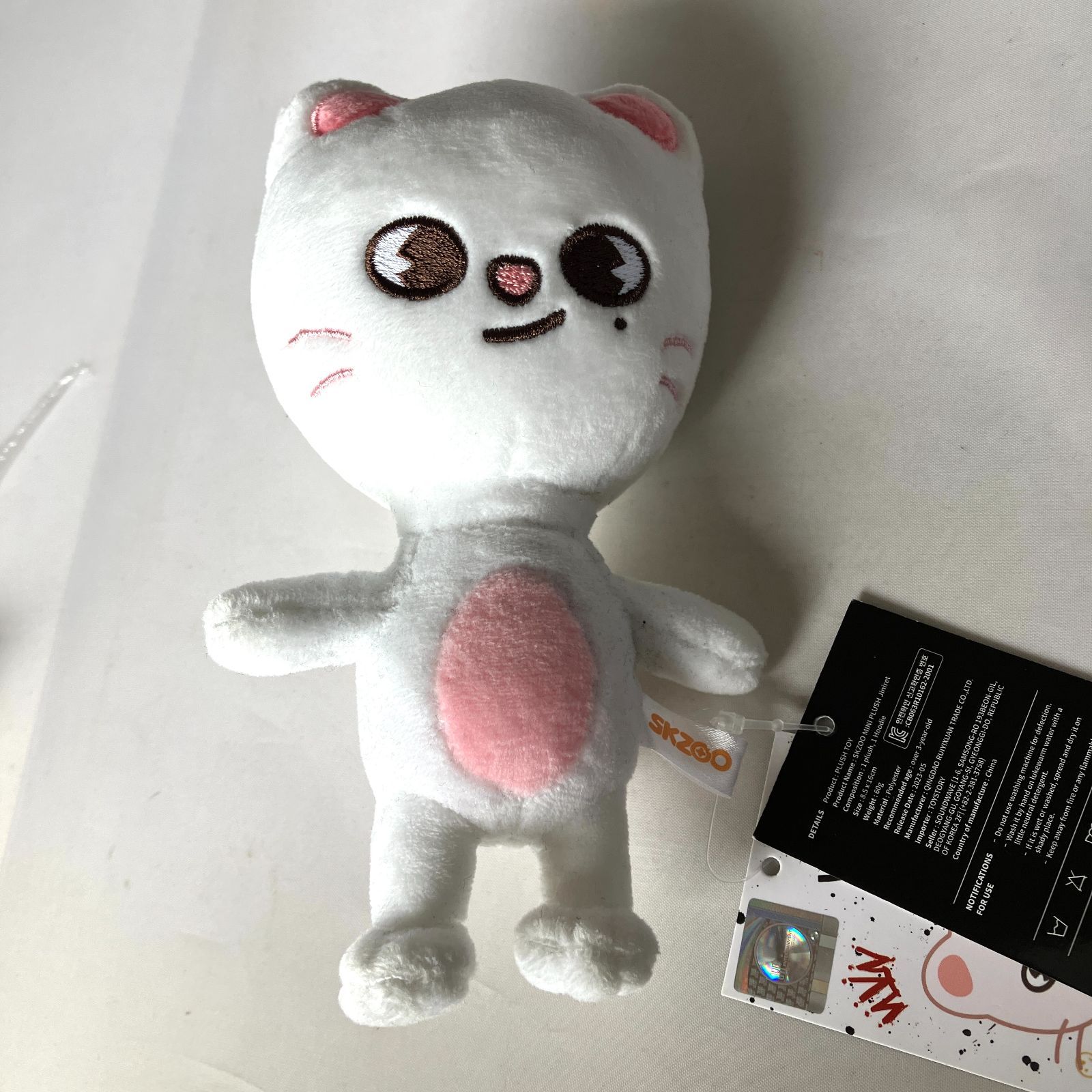 ポガリ　ジニレット　skzoo ぬいぐるみ Stray Kids SKZOO ポガリ ジニレット THE VICTORY SKZOO MINI PLUSH