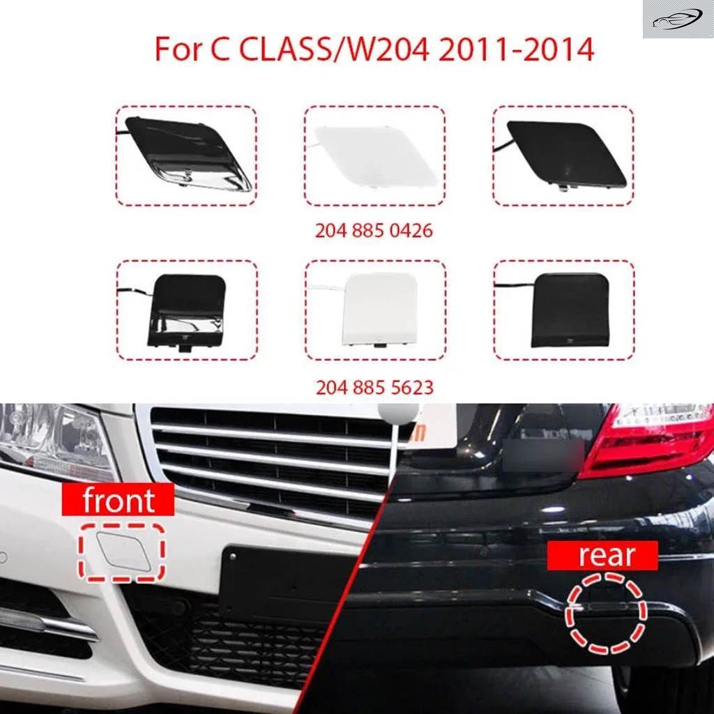 メルセデス ベンツ C クラス W204用 フロント/リア バンパー 牽引