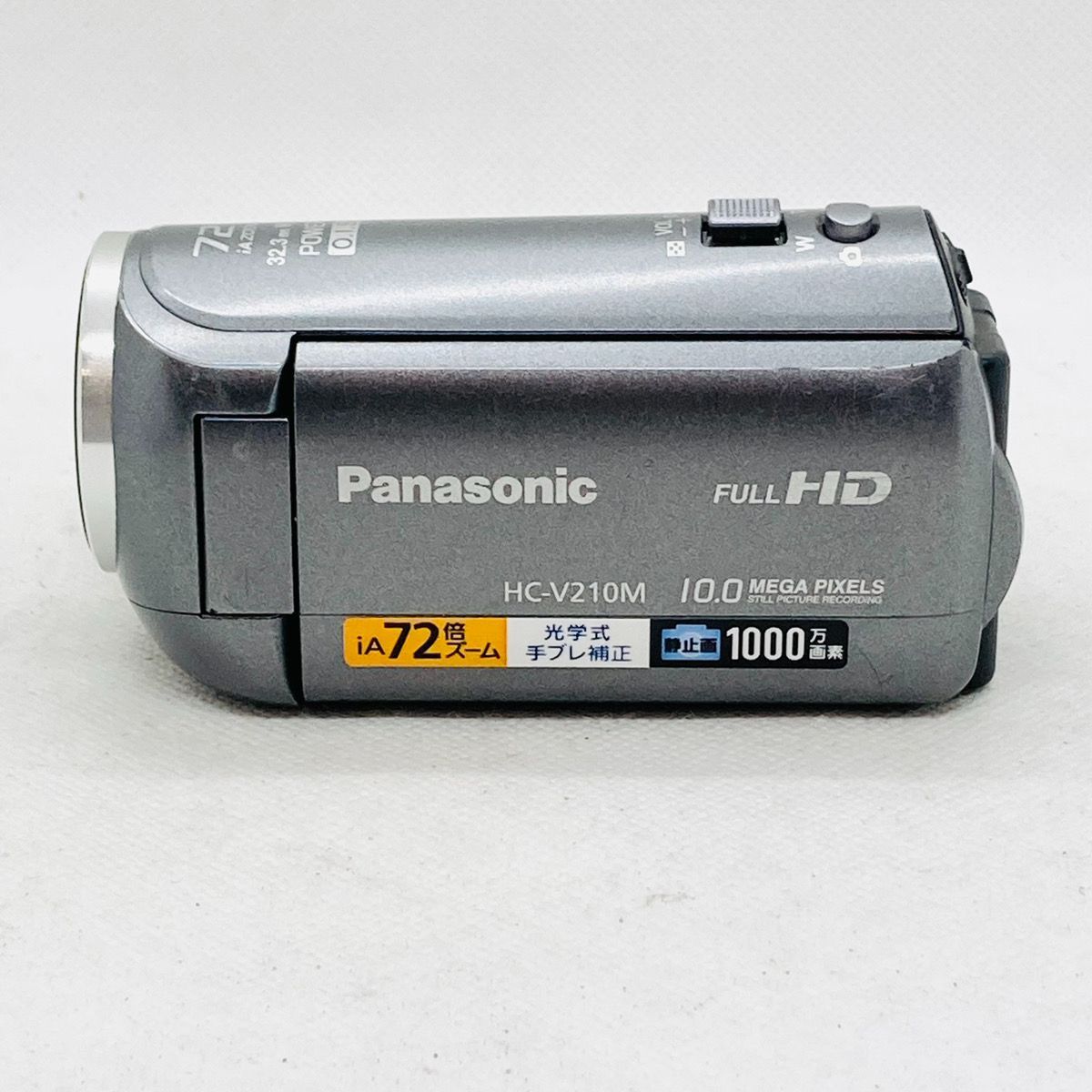 Panasonic パナソニック HC-V210M ビデオカメラ - メルカリ