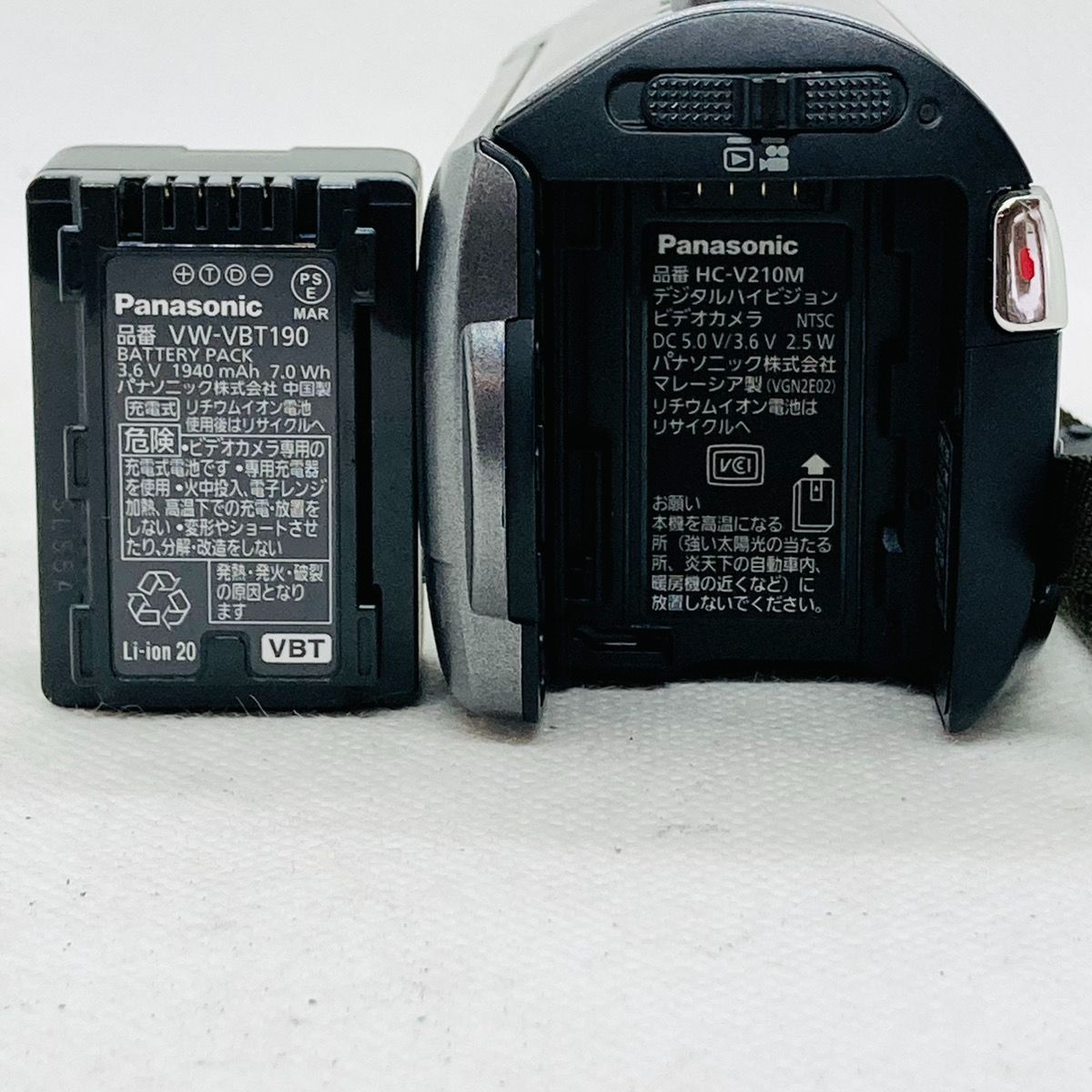 【極美品】Panasonic ビデオカメラ　 HC-V210M グレー　新品級！ Panasonic パナソニック HC-V210M ビデオカメラ - メルカリ