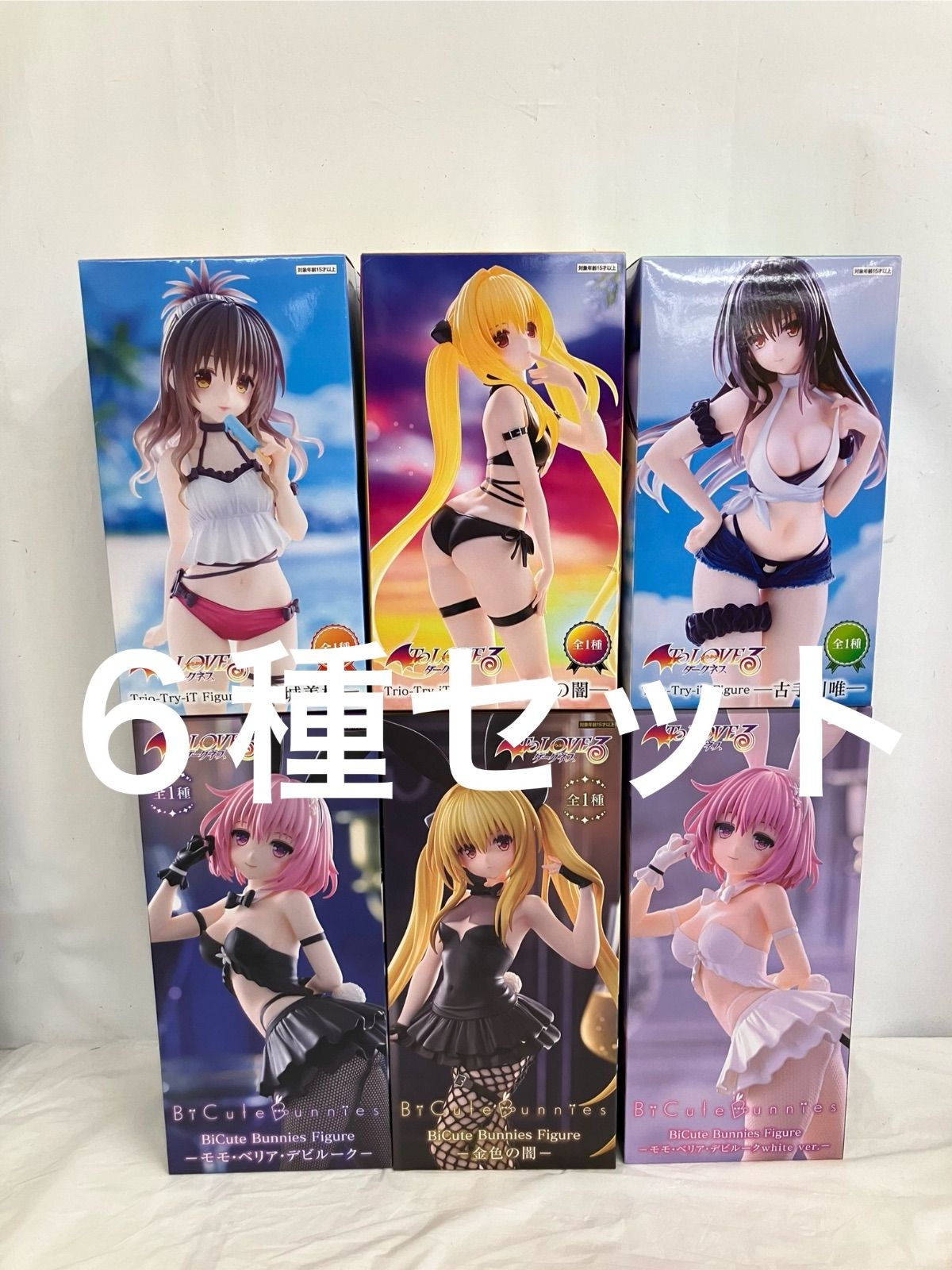 未開封 ToLOVEる とらぶる ダークネス フィギュア 6種 LF7337 f107