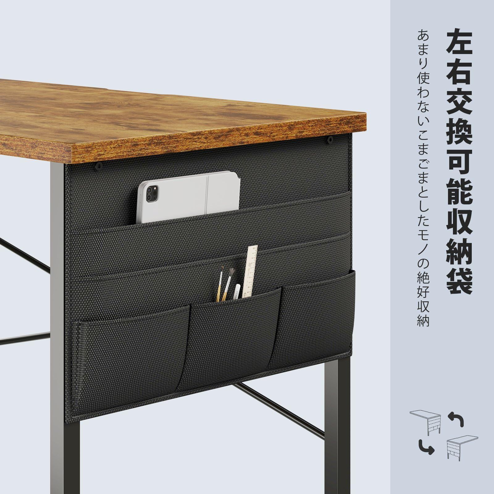 YeTom デスク 机 パソコンデスク 机 pcデスク つくえ 幅80*奥行40cm 