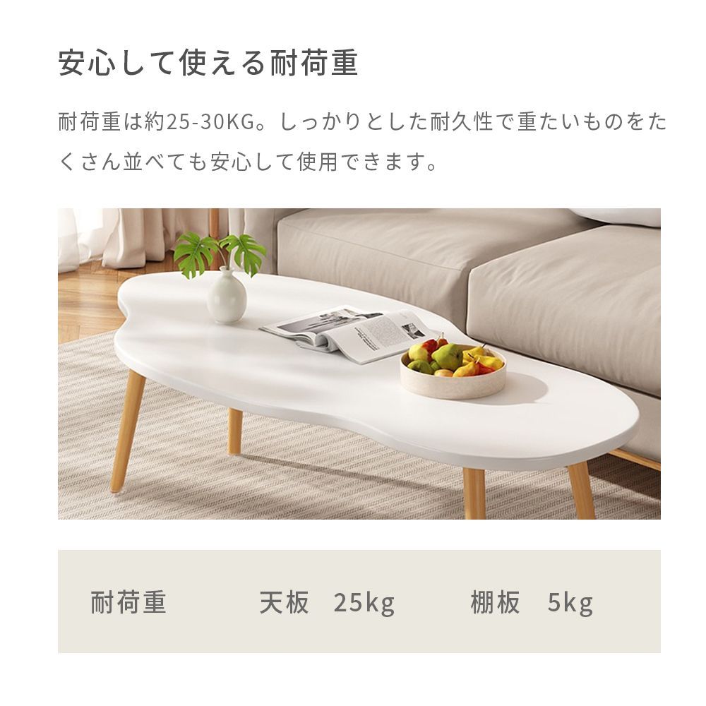 新品未使用・キズあり】折りたたみローテーブル 天然木 サイズ 80×40