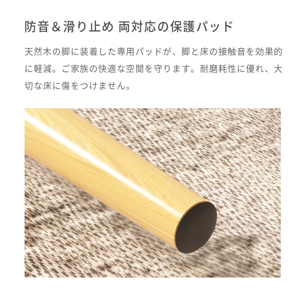 新品未使用・キズあり】折りたたみローテーブル 天然木 ホワイト 80×40