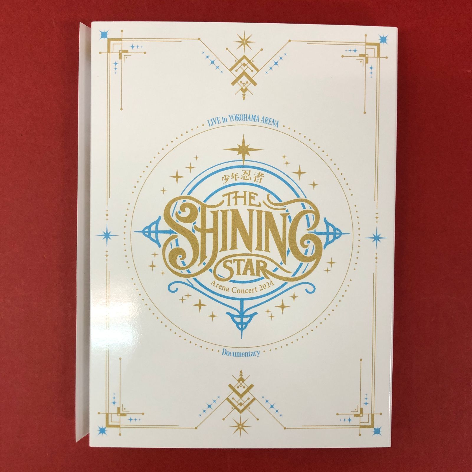 □少年忍者 Arena Concert 2024 The Shining Star Blu-ray 中古品