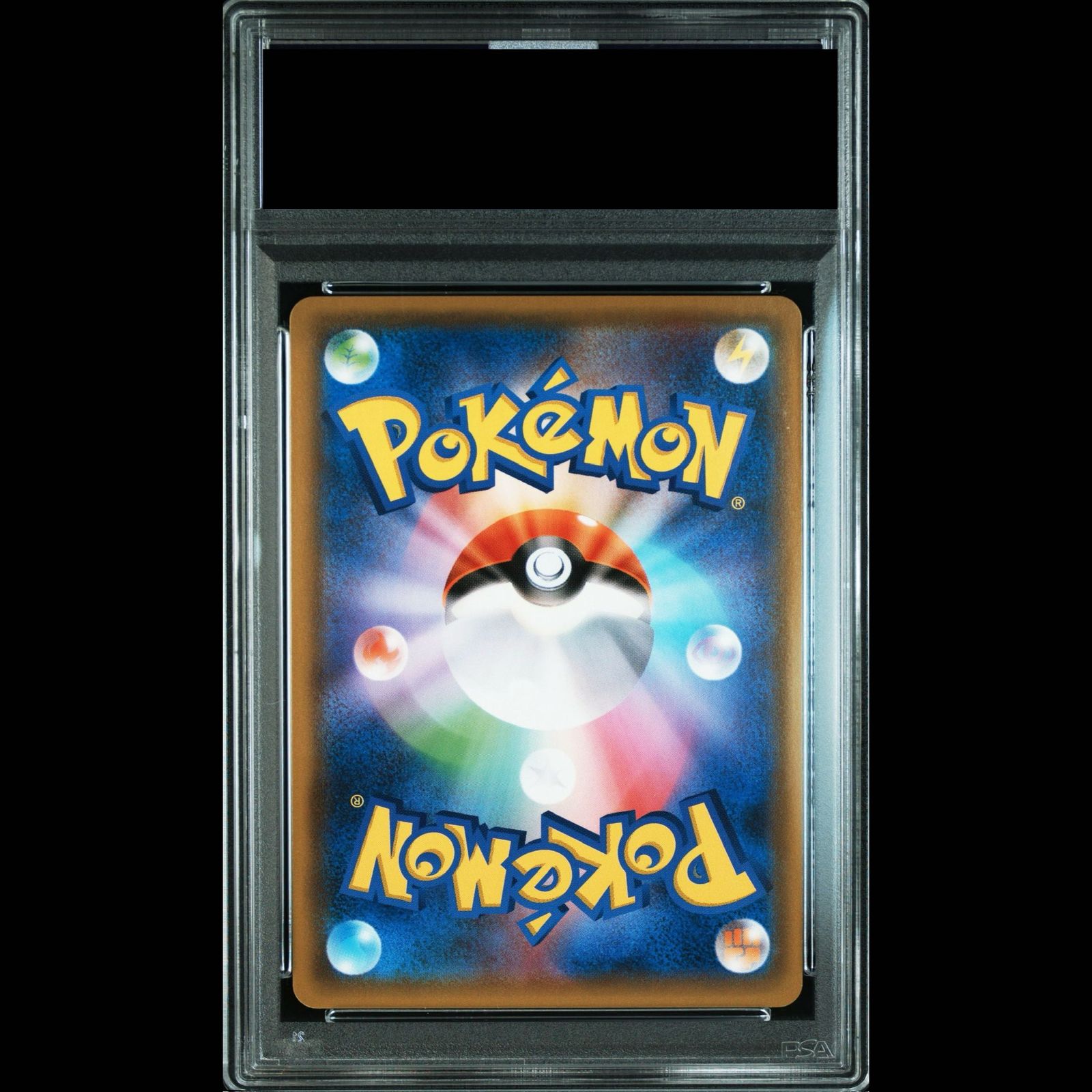 PSA10】ブラッキー＆ダークライGX S-TD 010/031 1枚 - メルカリ