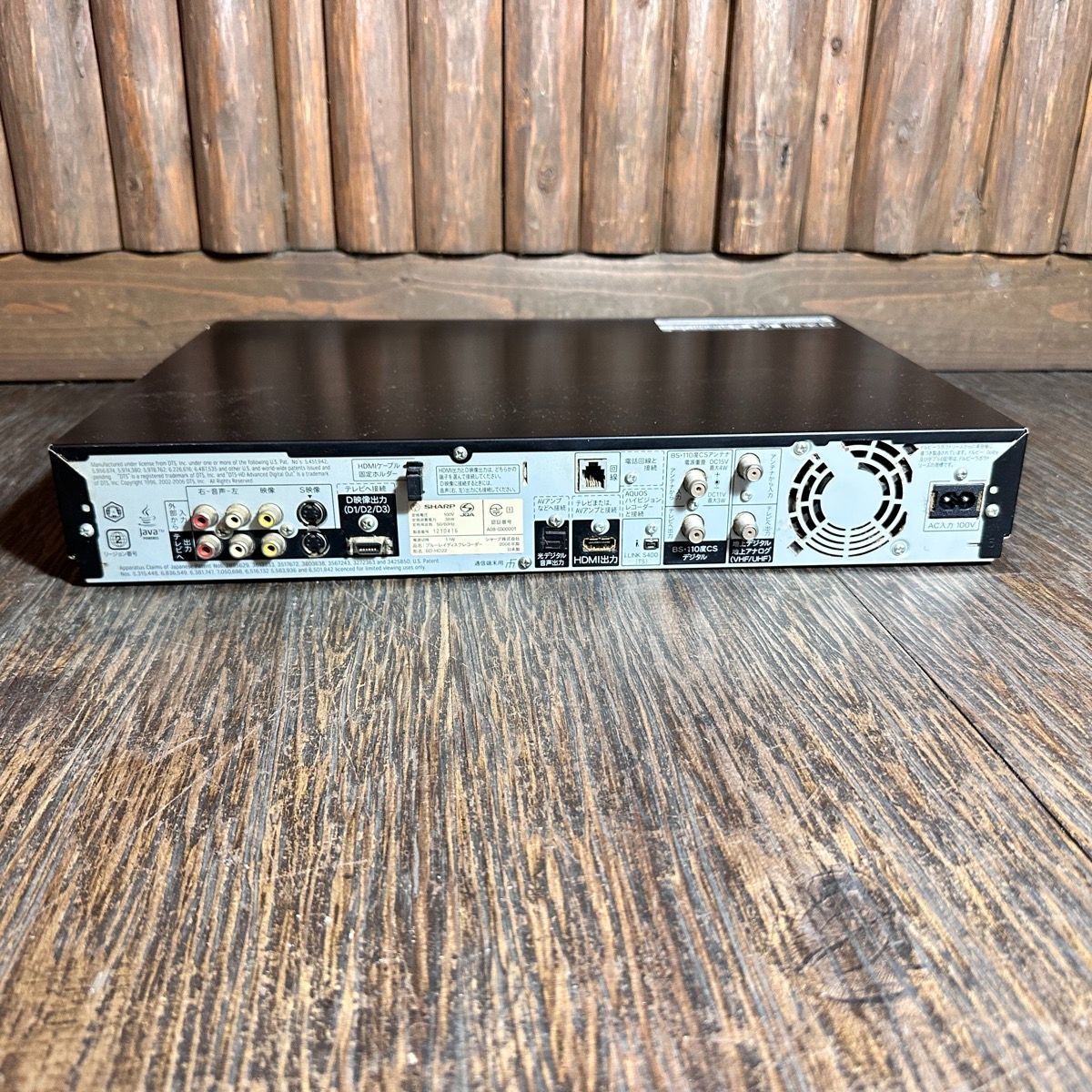 Sharp BD-HD22 ブルーレイレコーダー シャープ 動作確認済 - メルカリ
