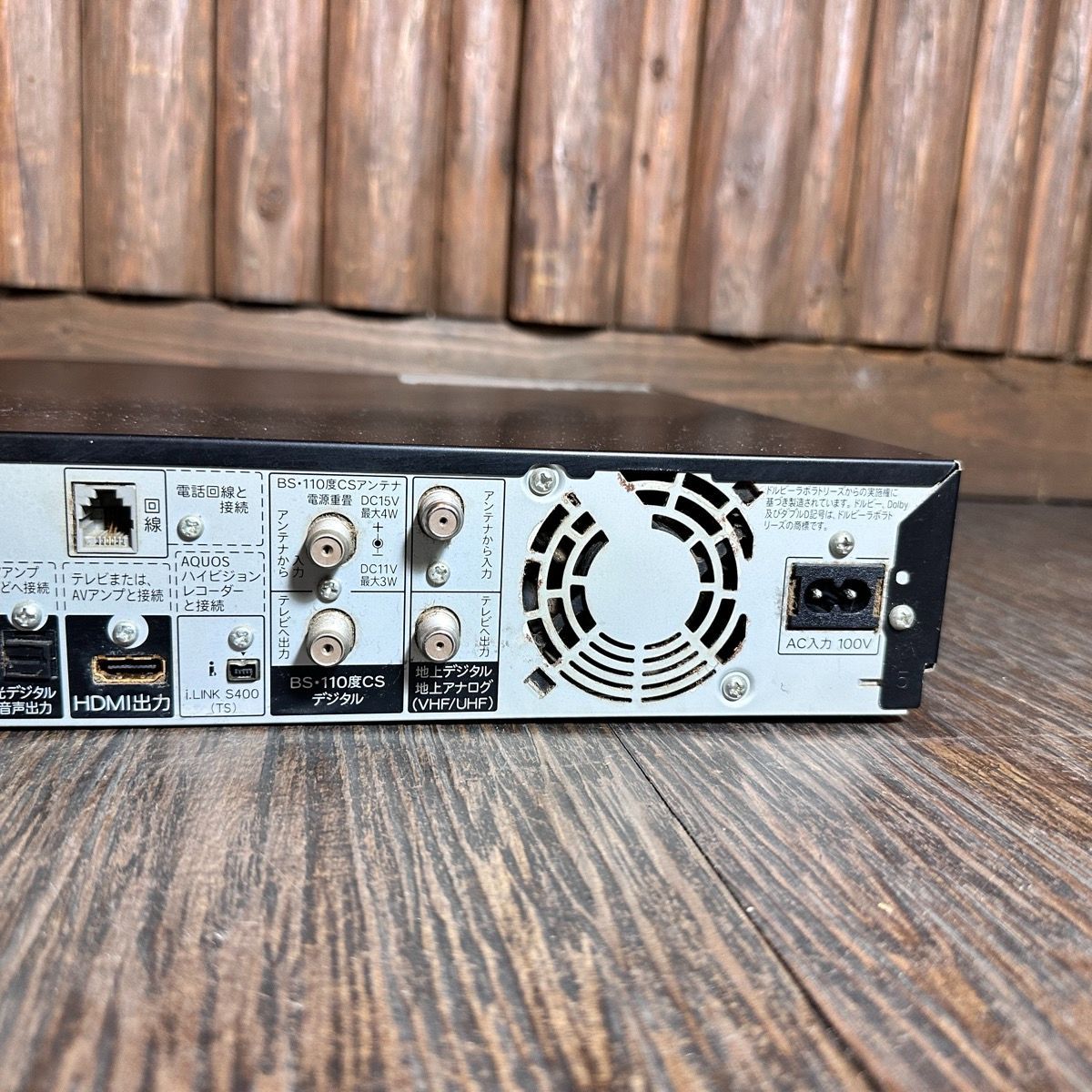 Sharp BD-HD22 ブルーレイレコーダー シャープ 動作確認済 - メルカリ