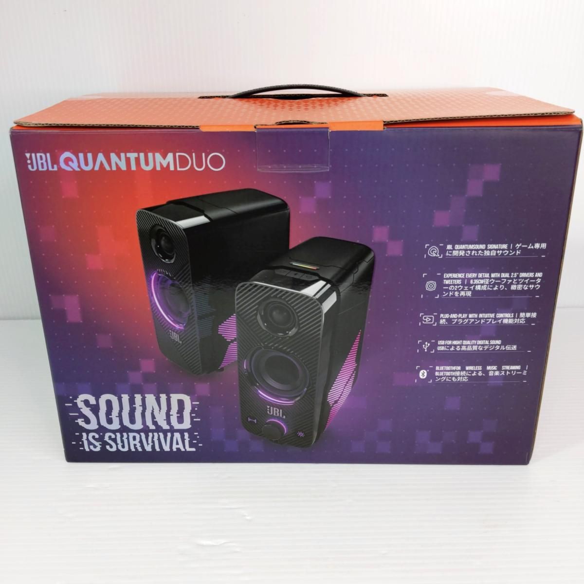 中古】JBL QUANTUM DUO ゲーミングスピーカー - メルカリ