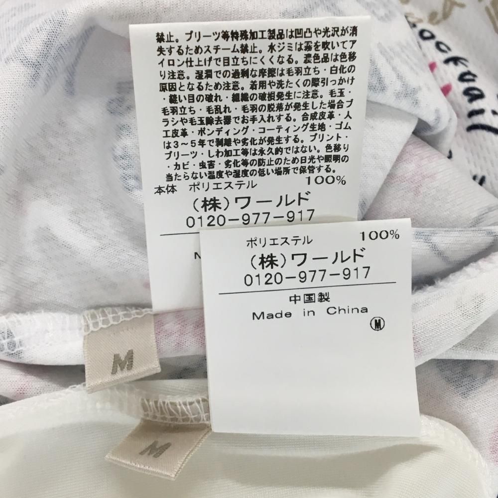 超美品】アダバット 半袖ポロワンピース 白×ピンク×ネイビー 英字総柄