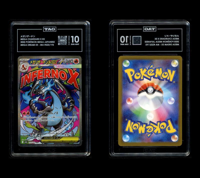 PSA 10 相当 TAG10 ポケモンカード ポケカ メガリザードンXex 223/193