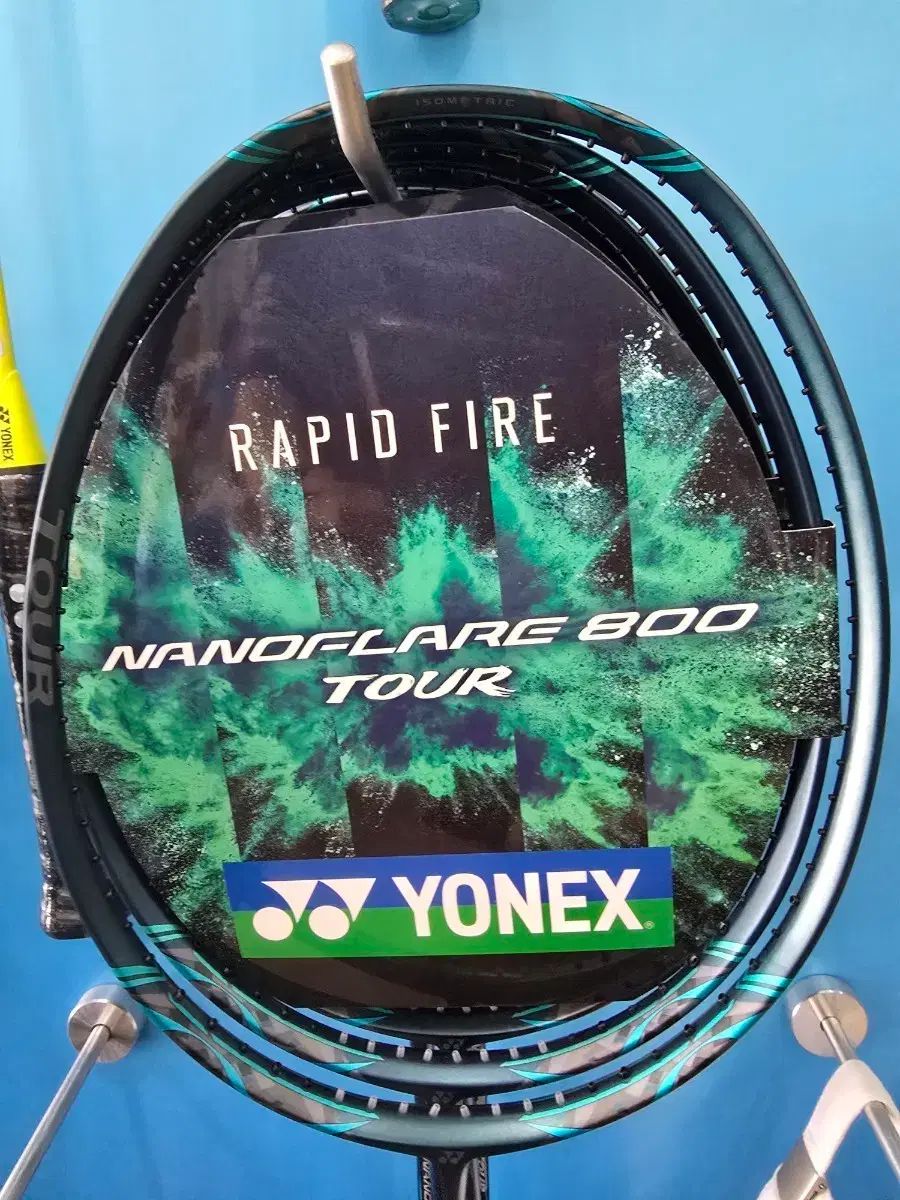 YONEX ナノフレア 800 ツアー 4u