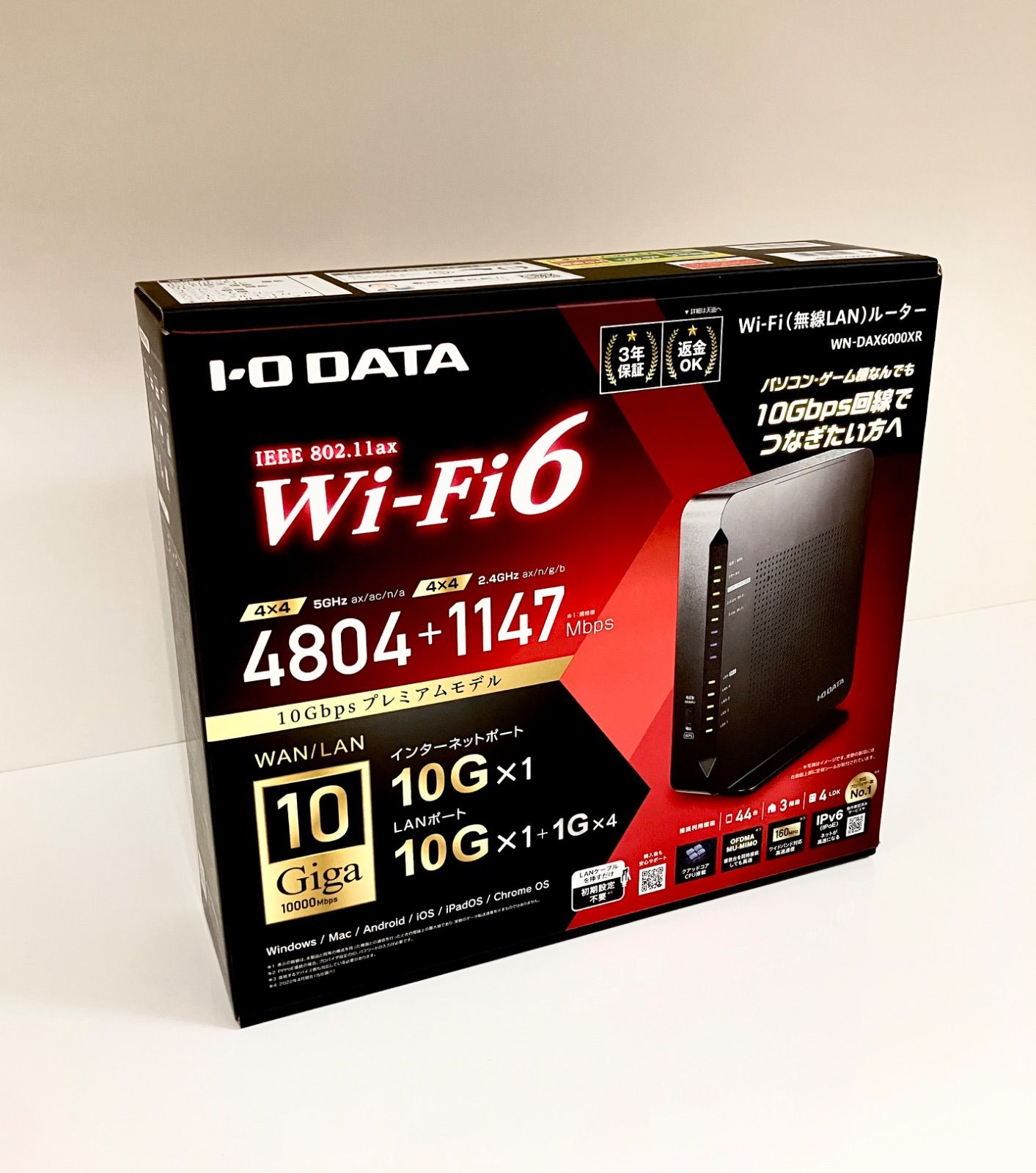 IO DATA Wi-Fi 6ルーター WN-DAX6000XR (美品) - メルカリ