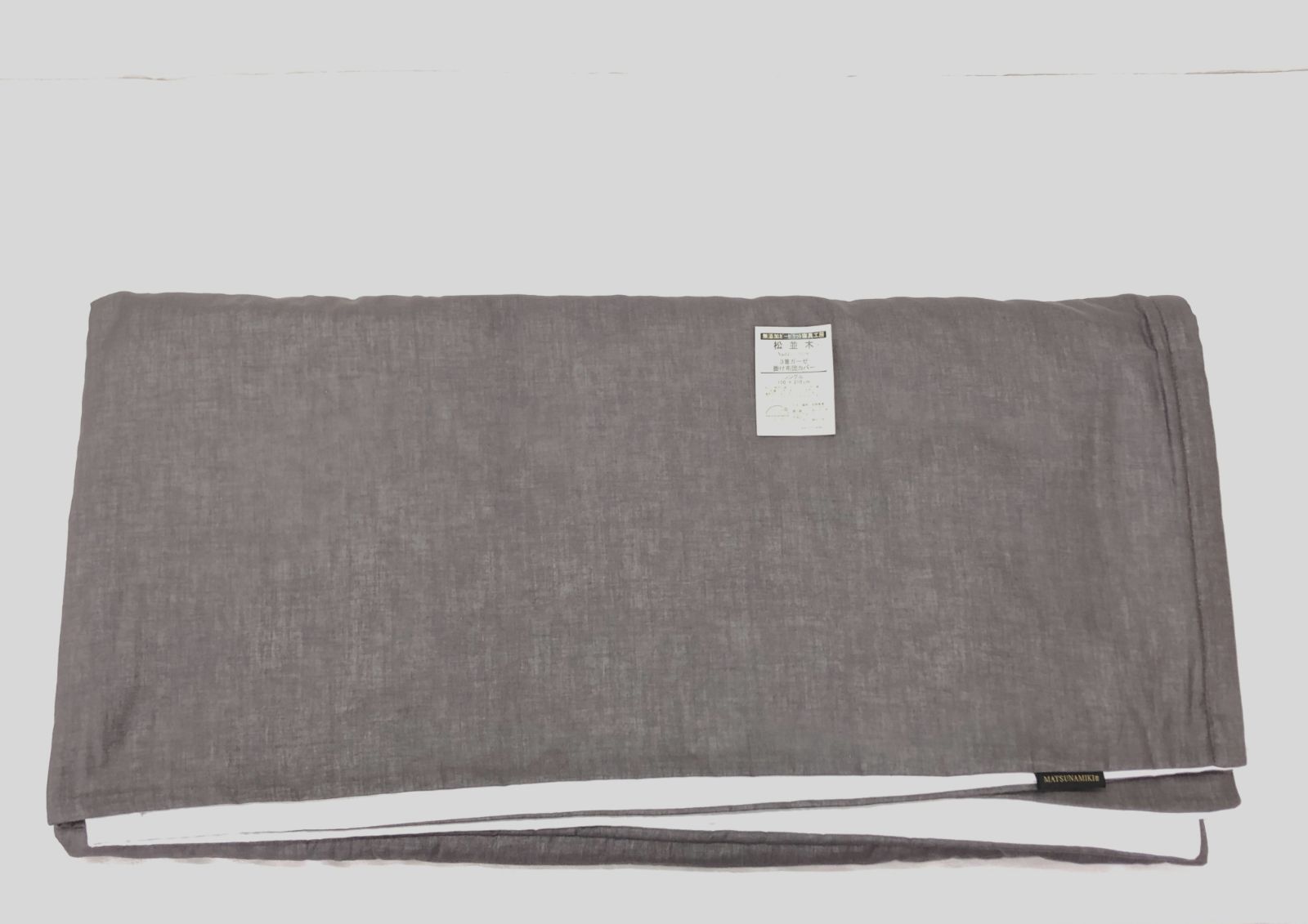 【未使用品】松並木　3重ガーゼ　掛け布団カバー　シングル　150×210