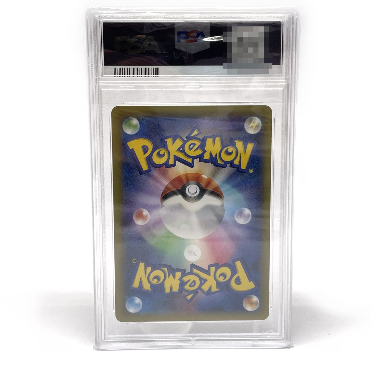 PSA10】 ポケモンカード ピカチュウ PROMO 069/XY-P ピカチュウ大量