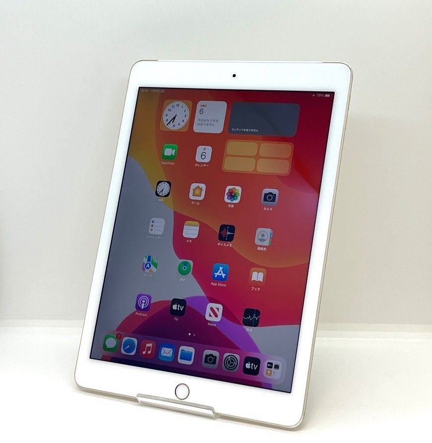 iPad Air2 16GB Wifiモデル ゴールド ジャンク iPad Air 2 16GB SIMフリー ゴールド【ジャンク】 - メルカリ