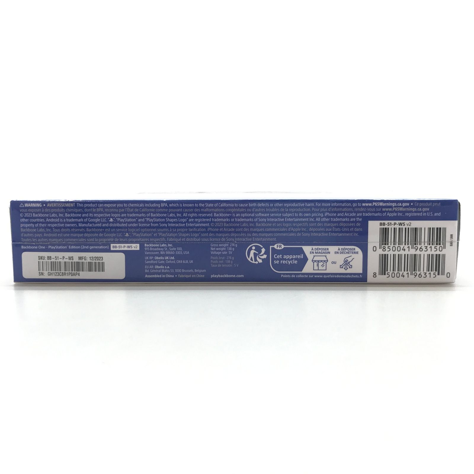 ○BACKBONE 周辺機器 Backbone One (第2世代) PlayStation Edition 未