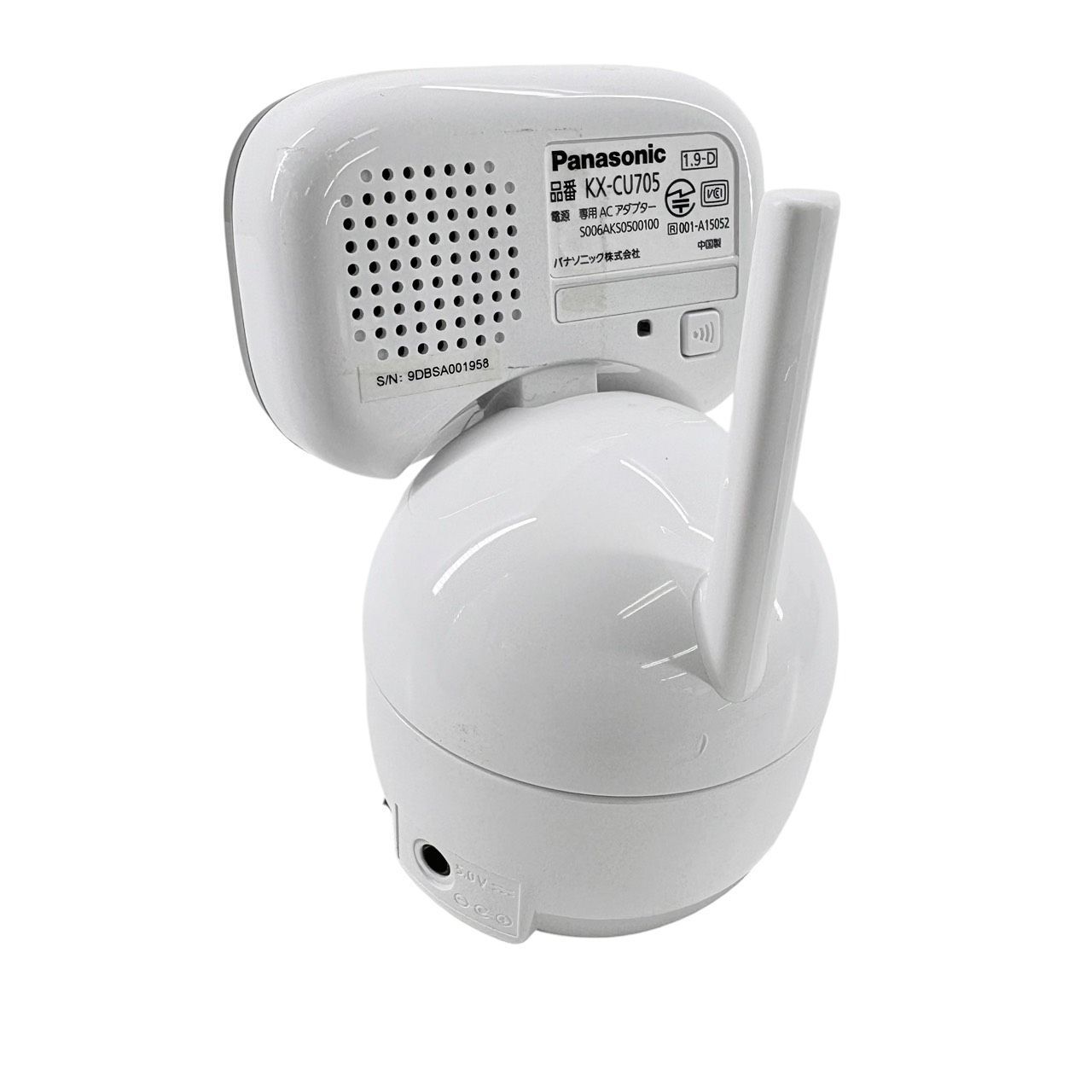 動作品】 Panasonic ベビーモニター KX-CU705 モニターセット J4 