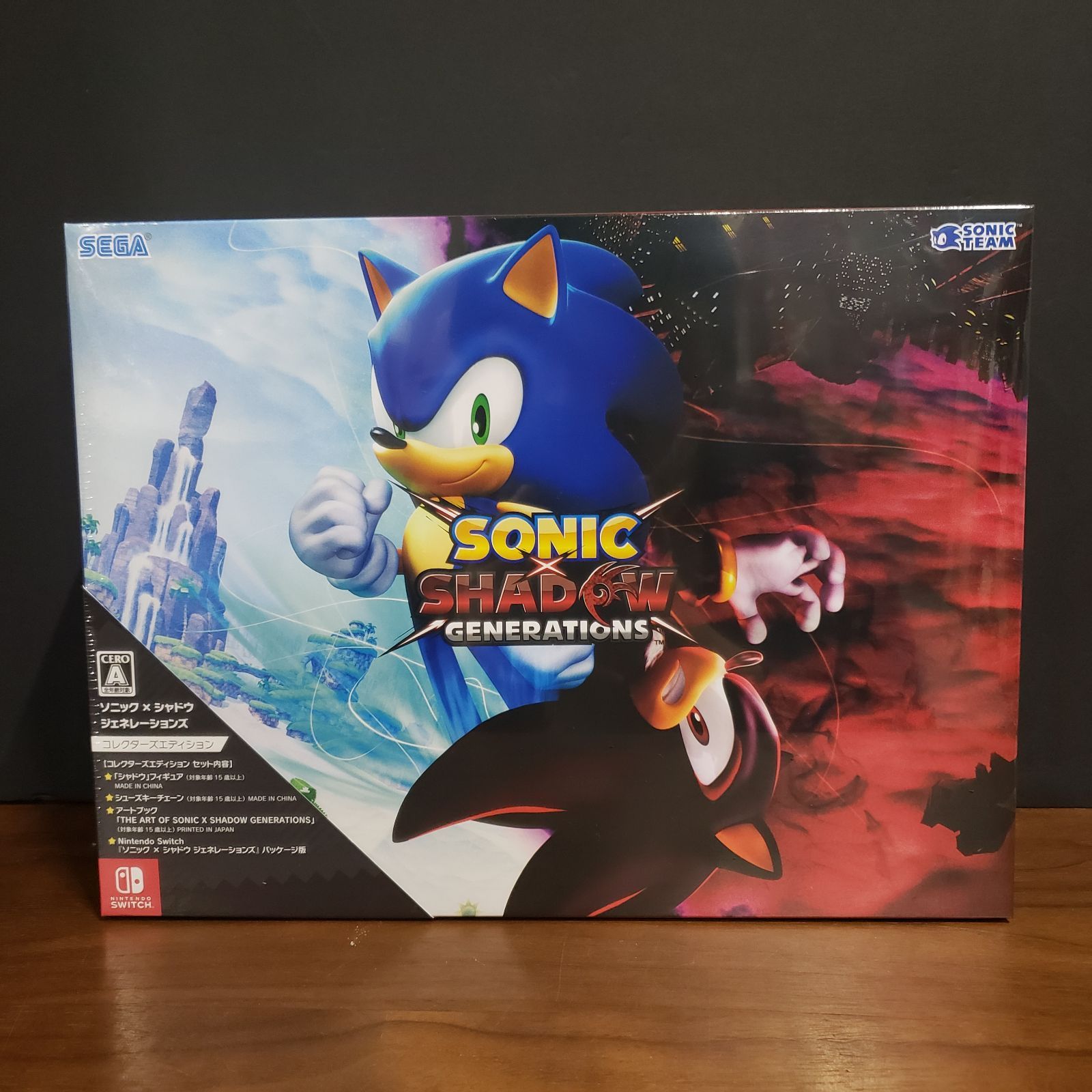 ソニック × シャドウ ジェネレーションズ:コレクターズエディション