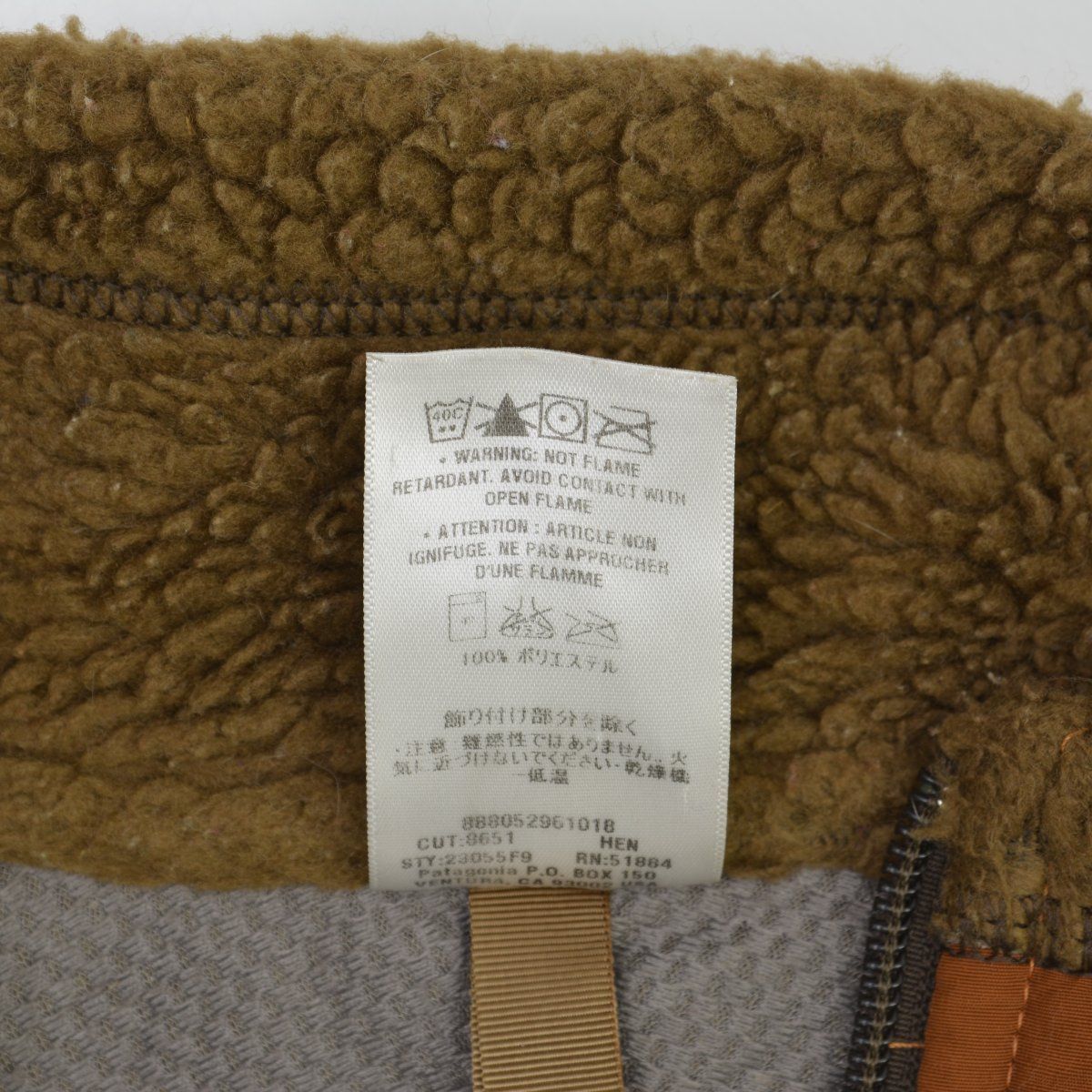 PATAGONIA】09AW 23055 CLASSIC RETRO-X クラシックレトロXフリース