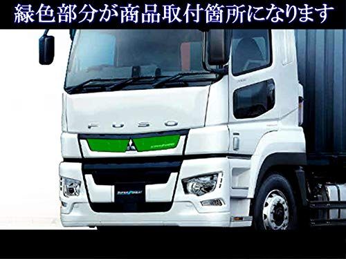 BRIGHTZ 三菱ふそう 17スーパーグレート 超鏡面ステンレスメッキメッシュグリルカバー 【 TRUCK?M?022 】 ミツビシ 三菱 ふそうts d3a6be2a BRIGHTZ 三菱ふそう 17スーパーグレート 超鏡面ステンレスメッキメッシュグリルカバー 【 TRUCK?M?022 】 ミツビシ 三菱 ふそうts d3a6be2a