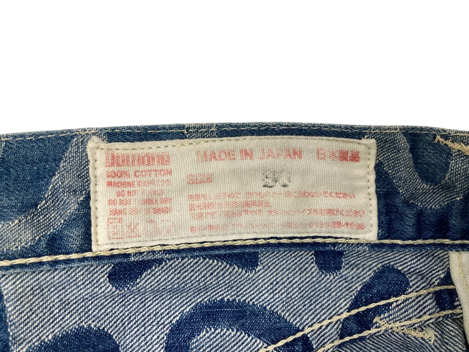 EVISU (エヴィス) LOT.5500 カモメ総柄 ジャガード デニムパンツ 30